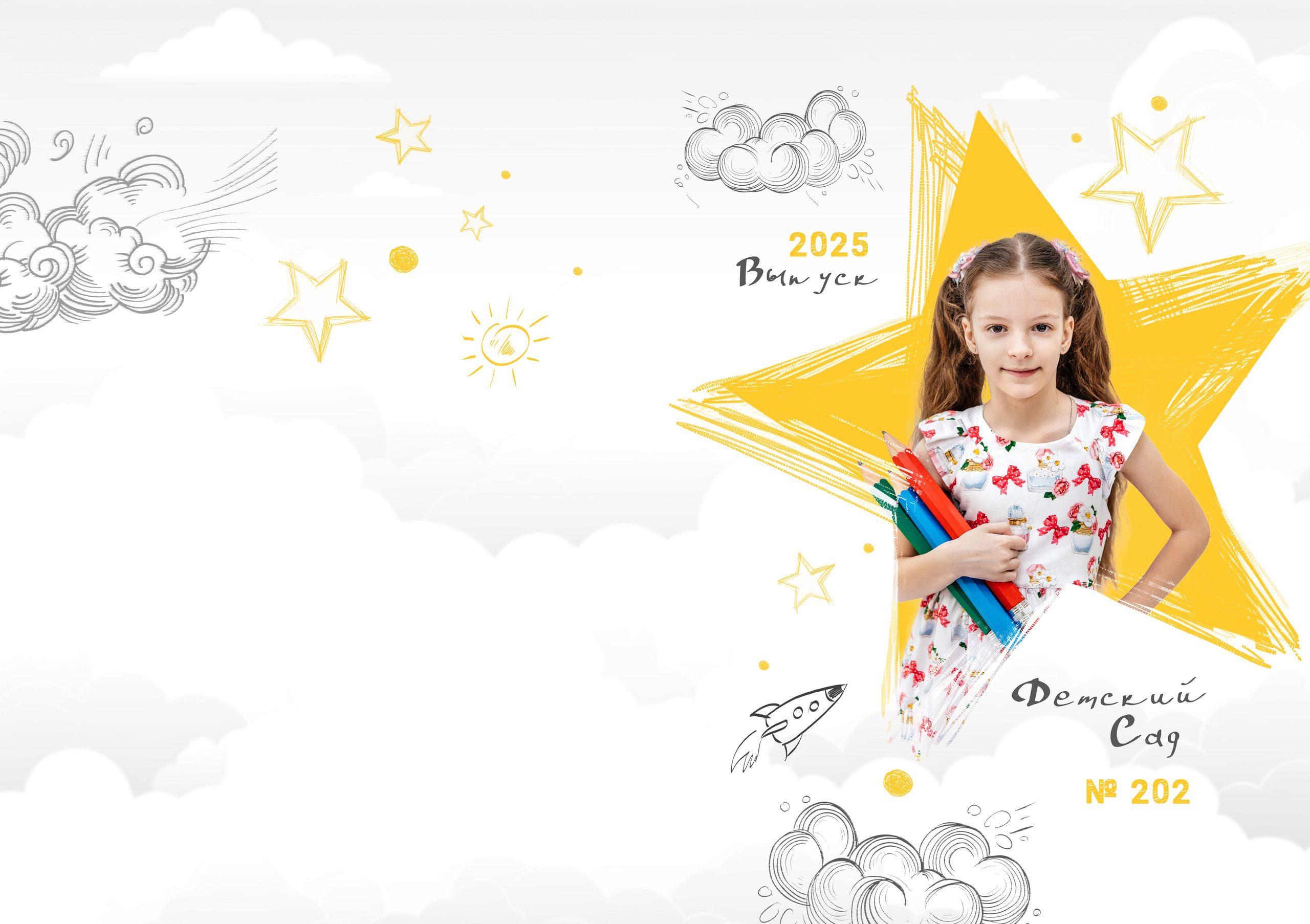 Выпускные альбомы для детского сада. Детский фотограф, выпускные альбомы в Нижнем Новгороде Бодягина Мария