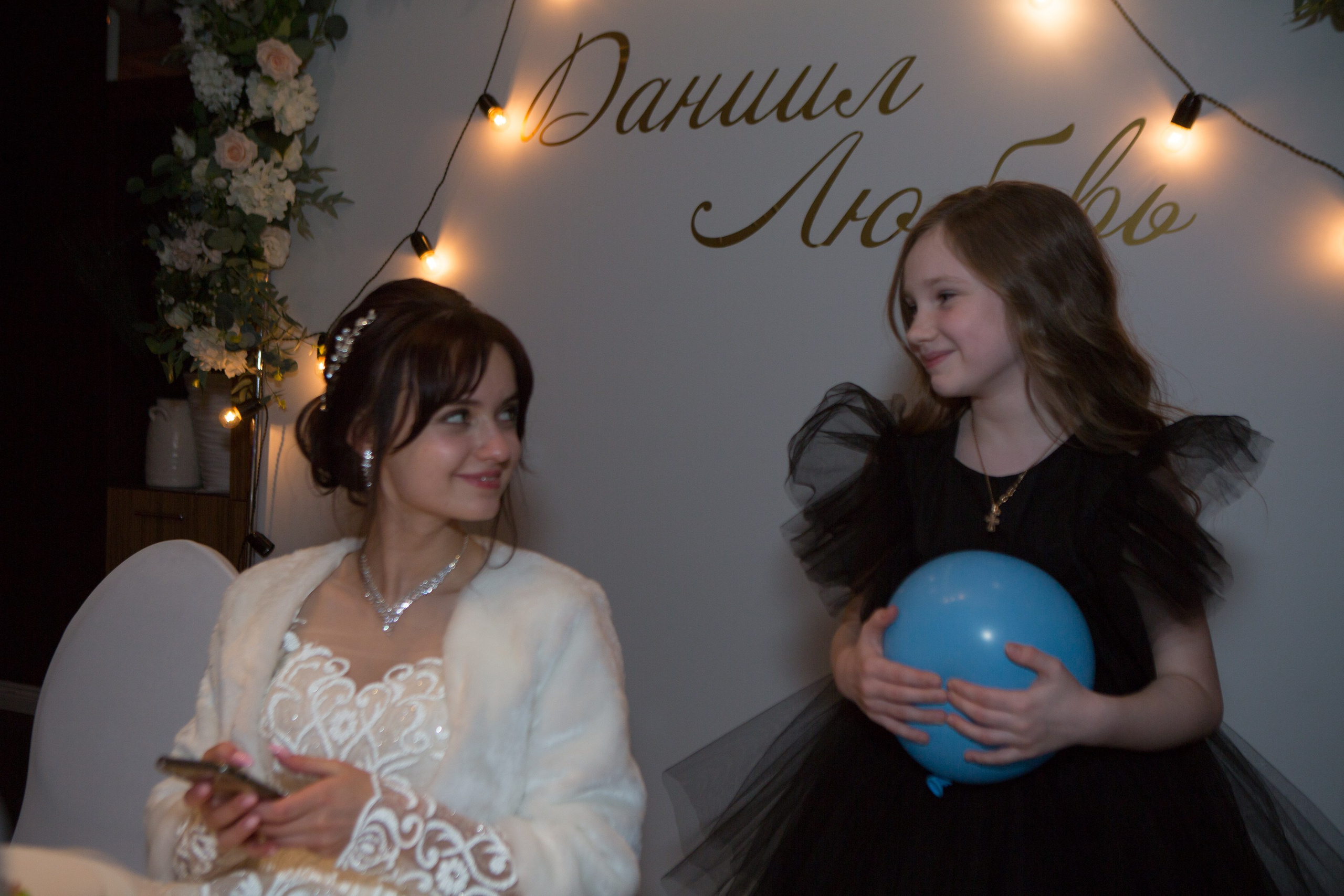 Ресторан. Фотограф Тверь|Москва|Волоколамск| Отт Кристина