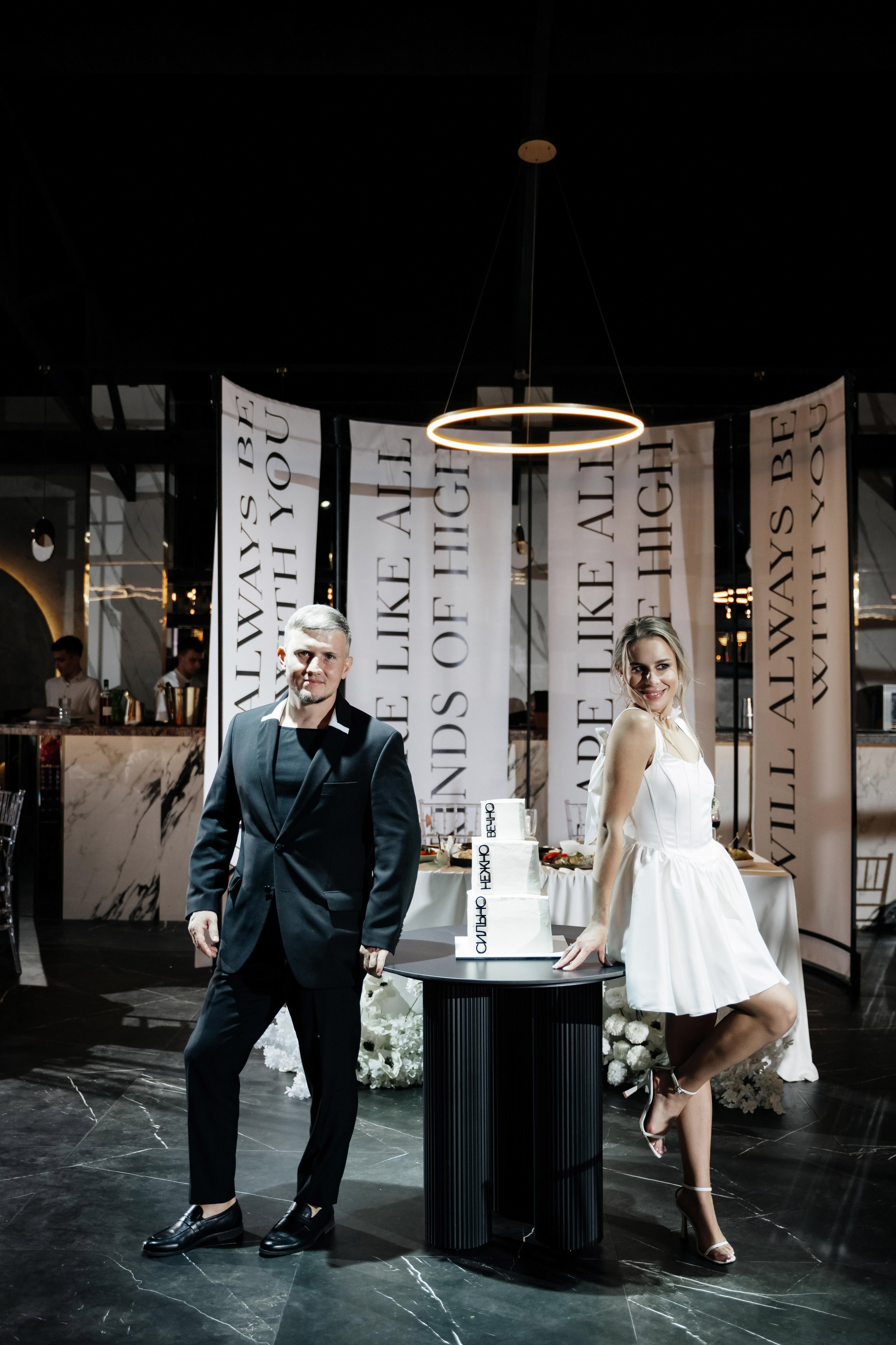 Антон + Валерия. Свадебный фотограф Владимир Рябков