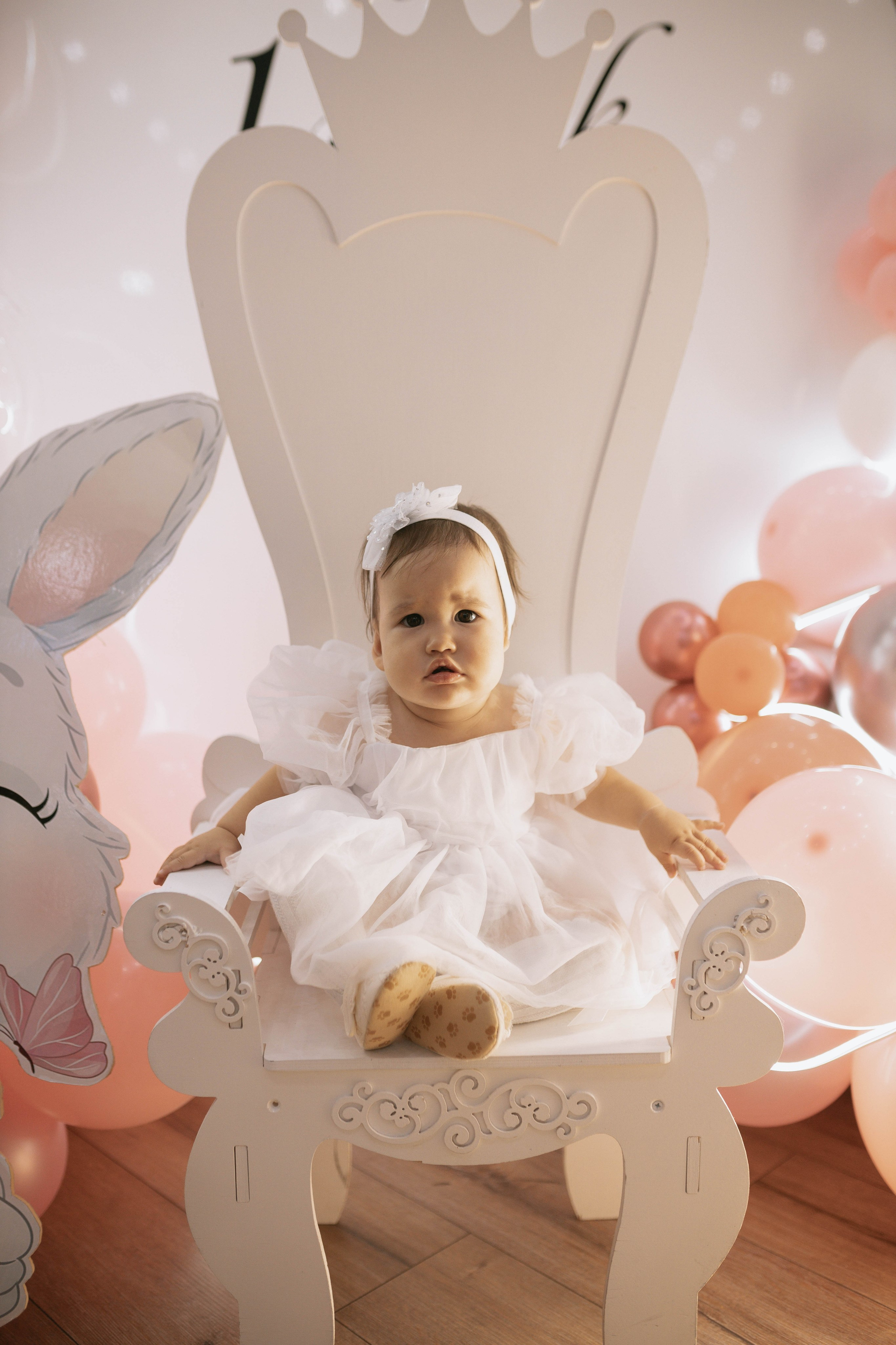 День рождения Афины. Главная