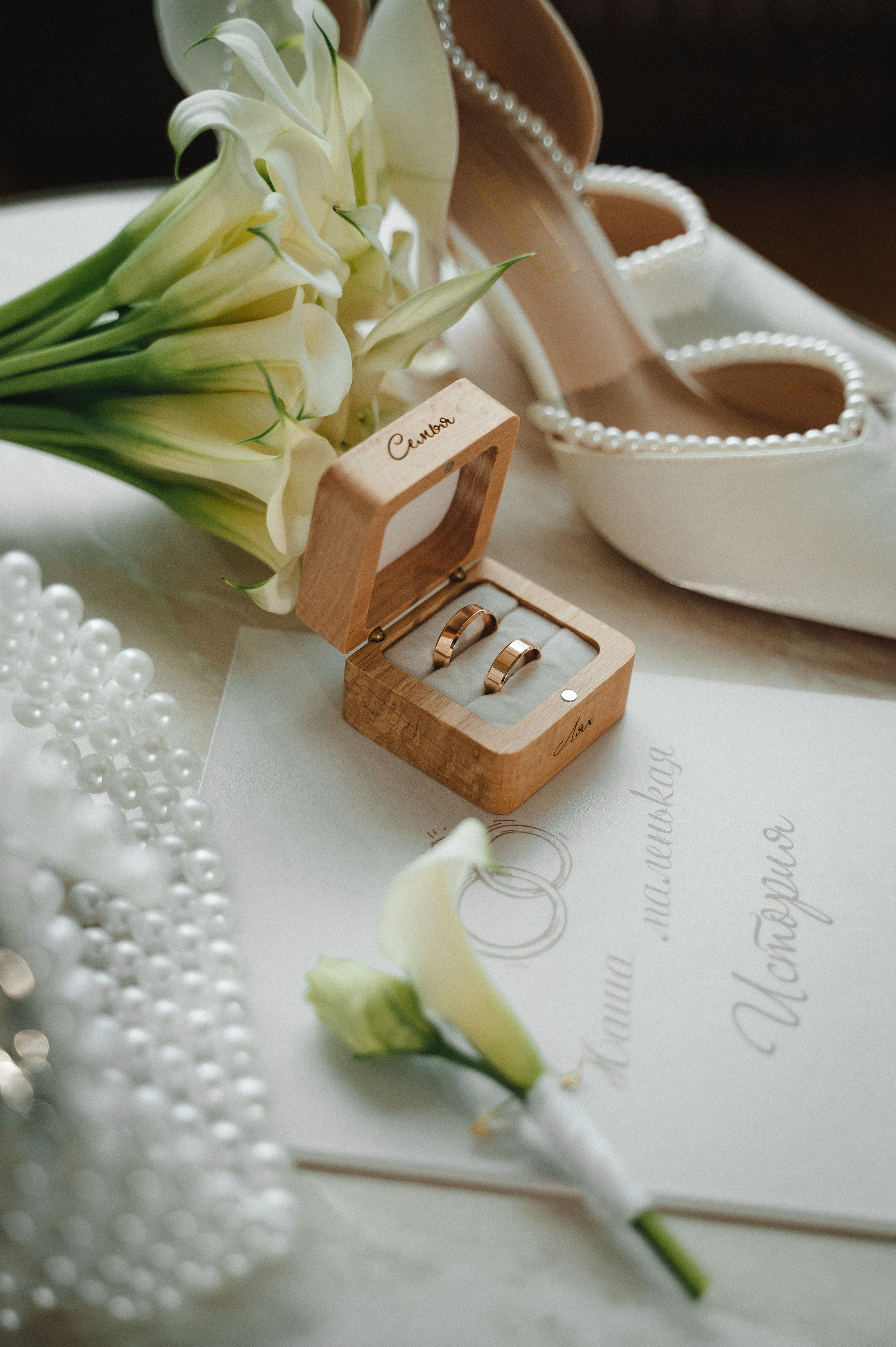 Дарья & Дмитрий. Фотограф в Краснодарском крае Александр Шульга