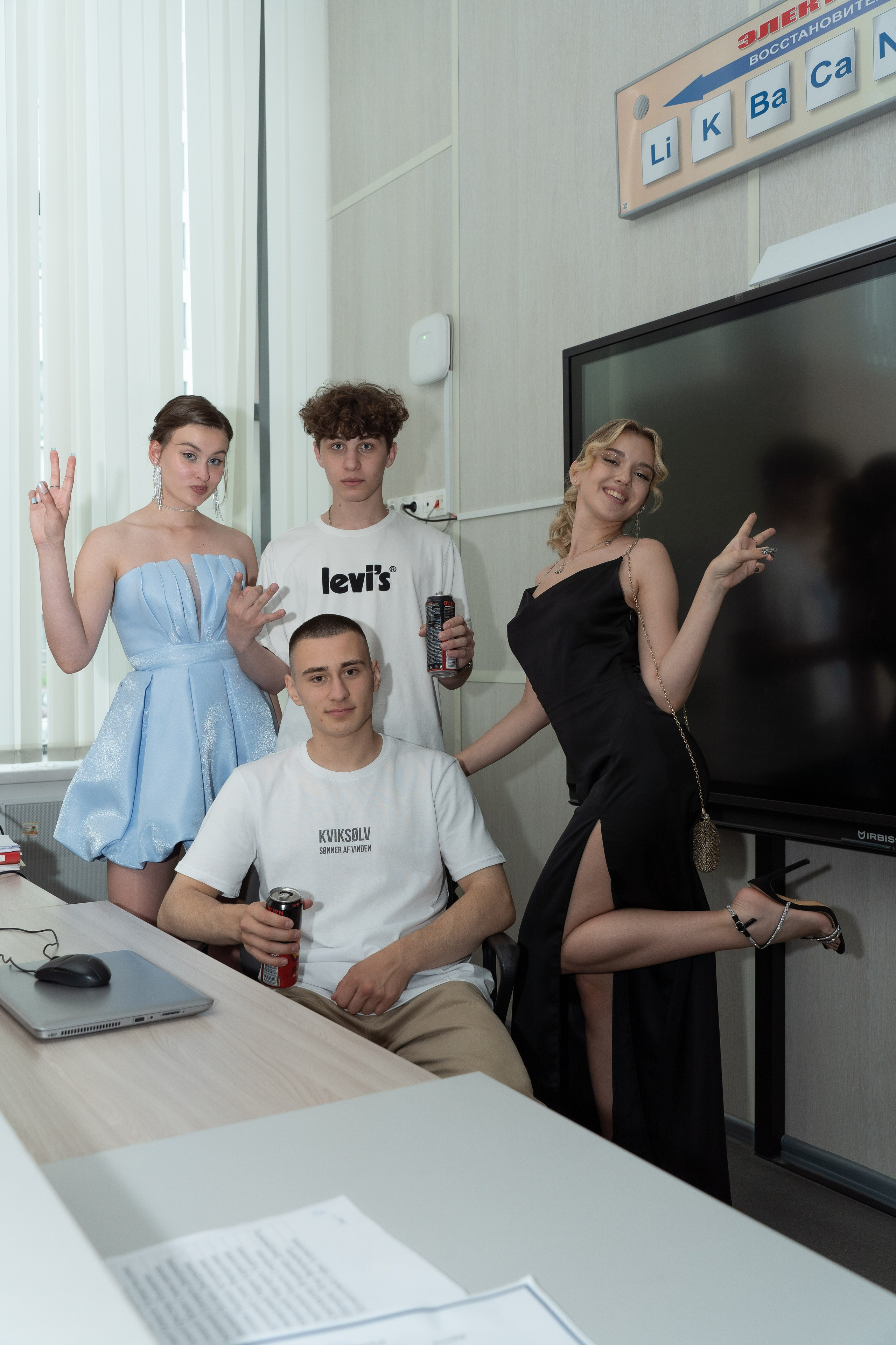 Выпускной школа. Семейный и контент фотограф в Москве Алёна Сливка