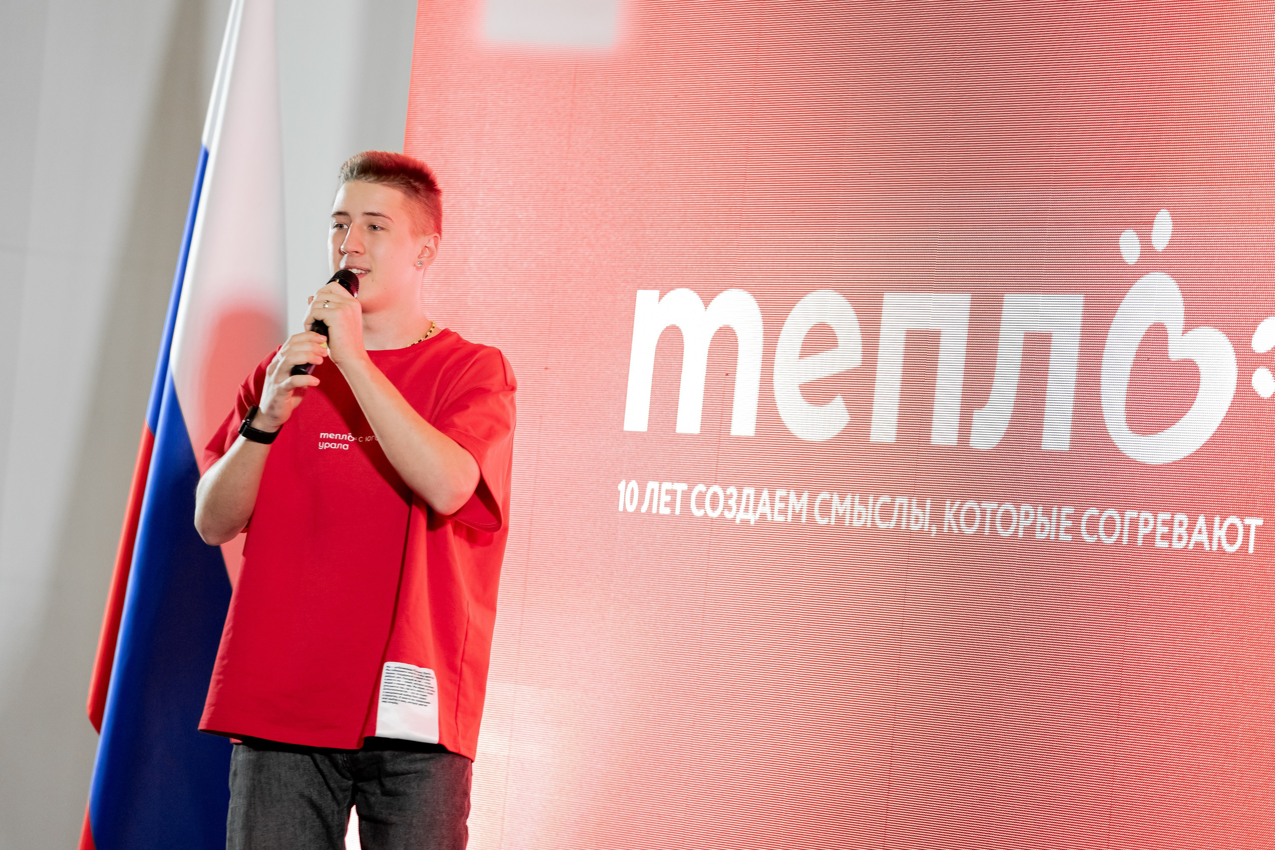 Десятый слёт волонтеров Южного Урала «Тепло», ноябрь²⁰²⁵. Репортажный фотограф в Челябинске Анастасия Хмарук