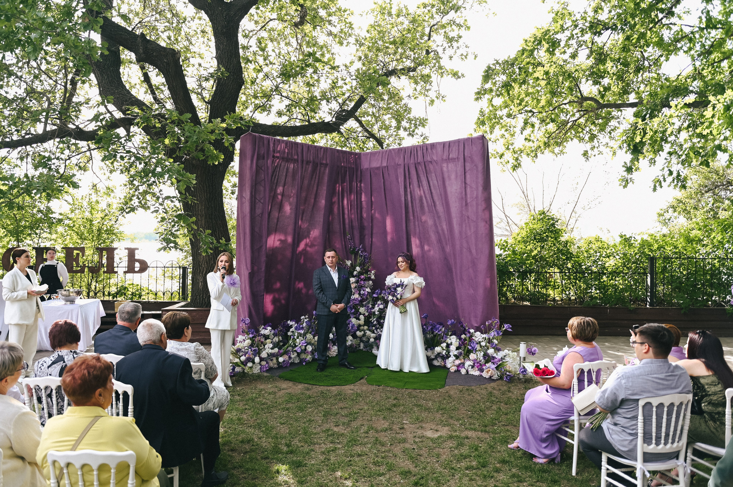 Миша + Саша — Организация Светлана Бортавова. Свадебный и семейный фотограф Волгоград Москва