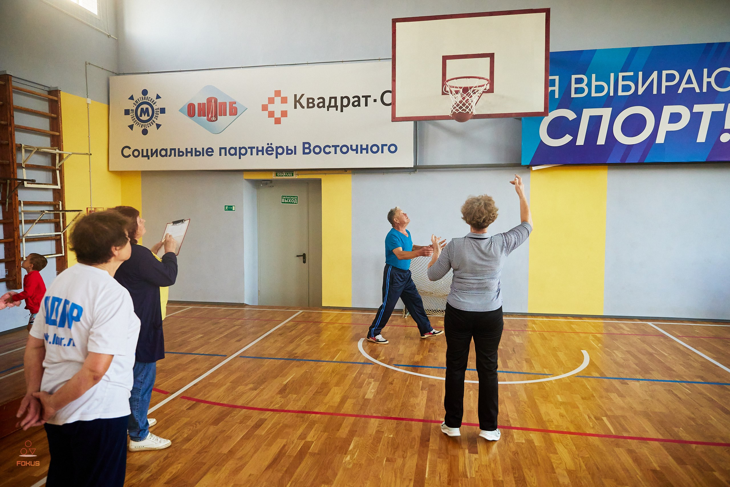 Кировская область «Спартакиада ветеранов». Спортивный Репортажный фотограф в Нижнем Новгороде Некрасов Денис