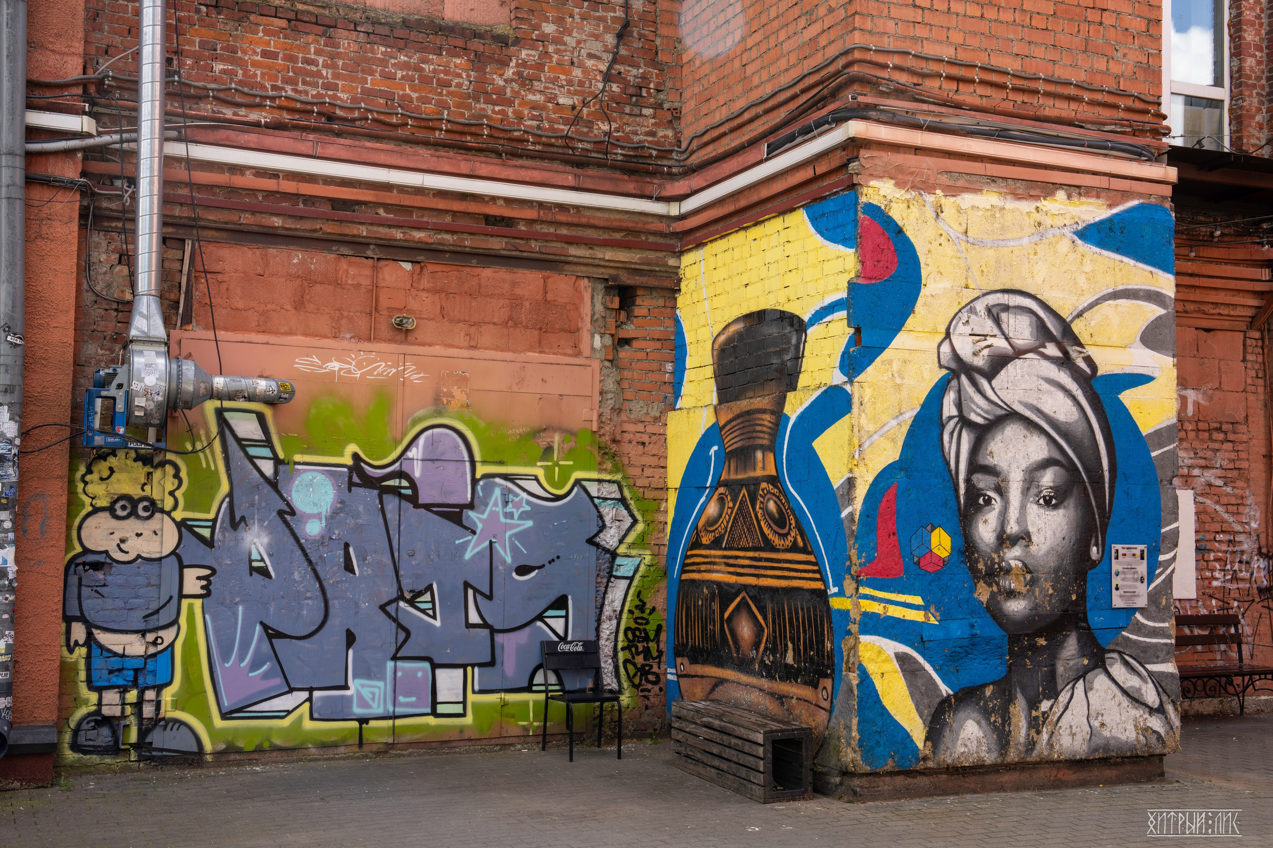 Беларусь. Фотограф-путешественник Самойлов Максим «Sly Fox»