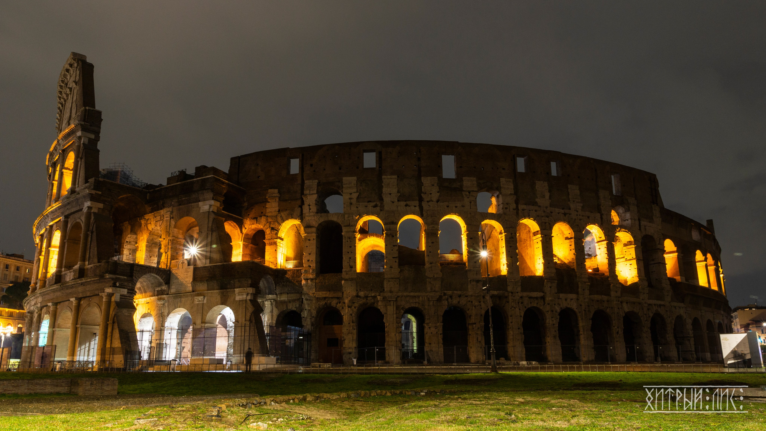 Рим. Фотограф-путешественник Самойлов Максим «Sly Fox»