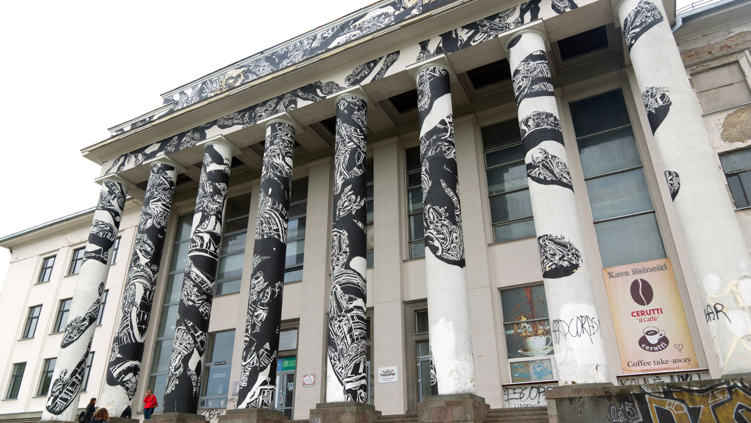 Вильнюс. Фотограф-путешественник Самойлов Максим «Sly Fox»