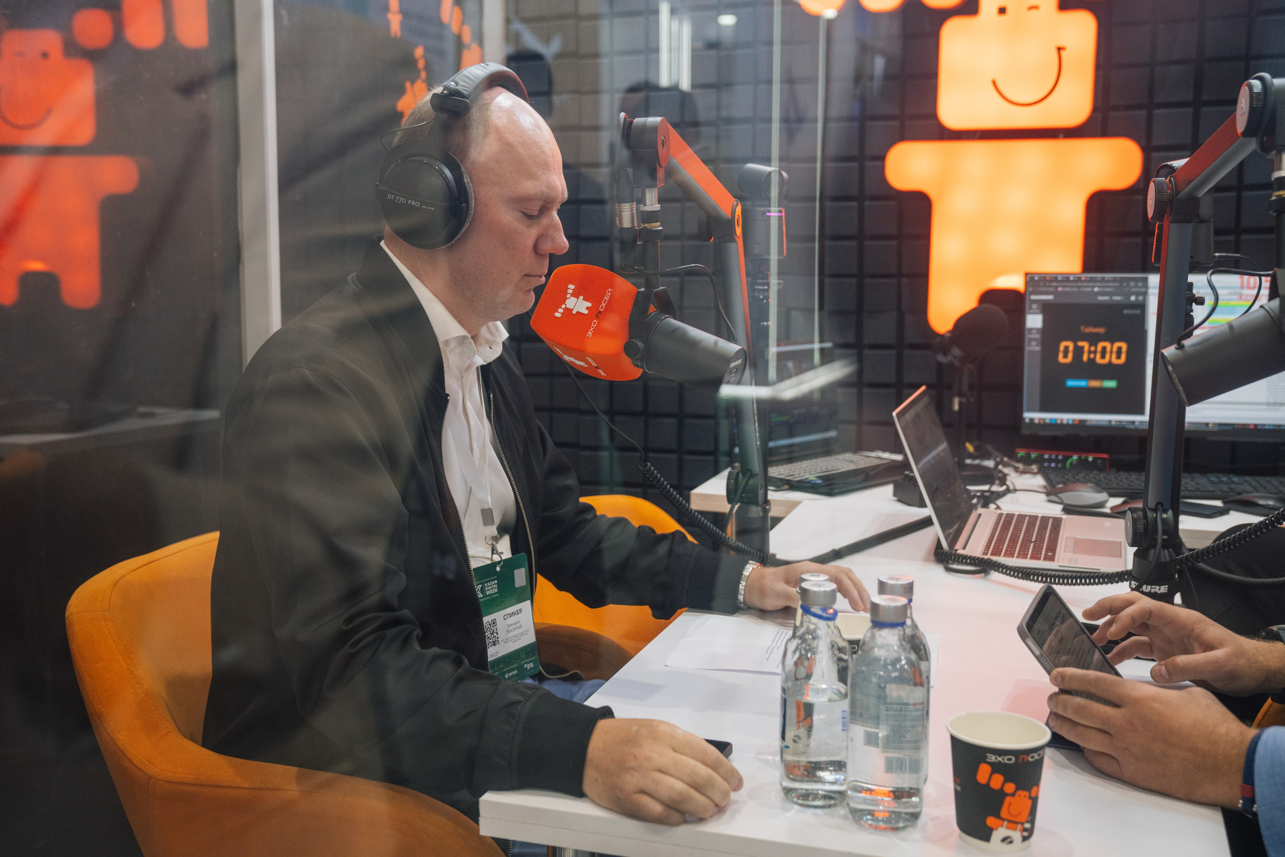 OCS. Kaef-production