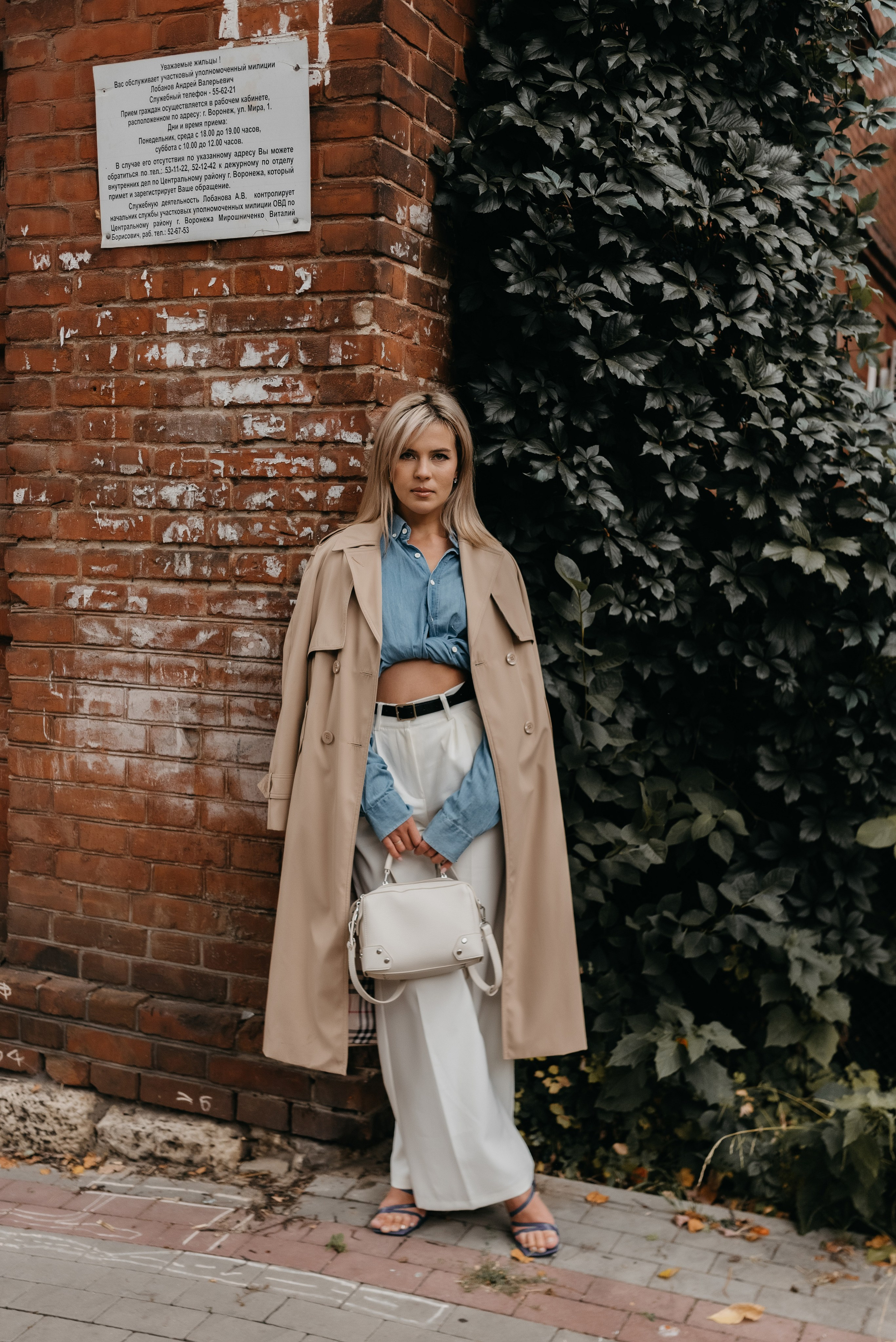 Елена. Свадебный и семейный фотограф в Воронеже Ксения Воротникова