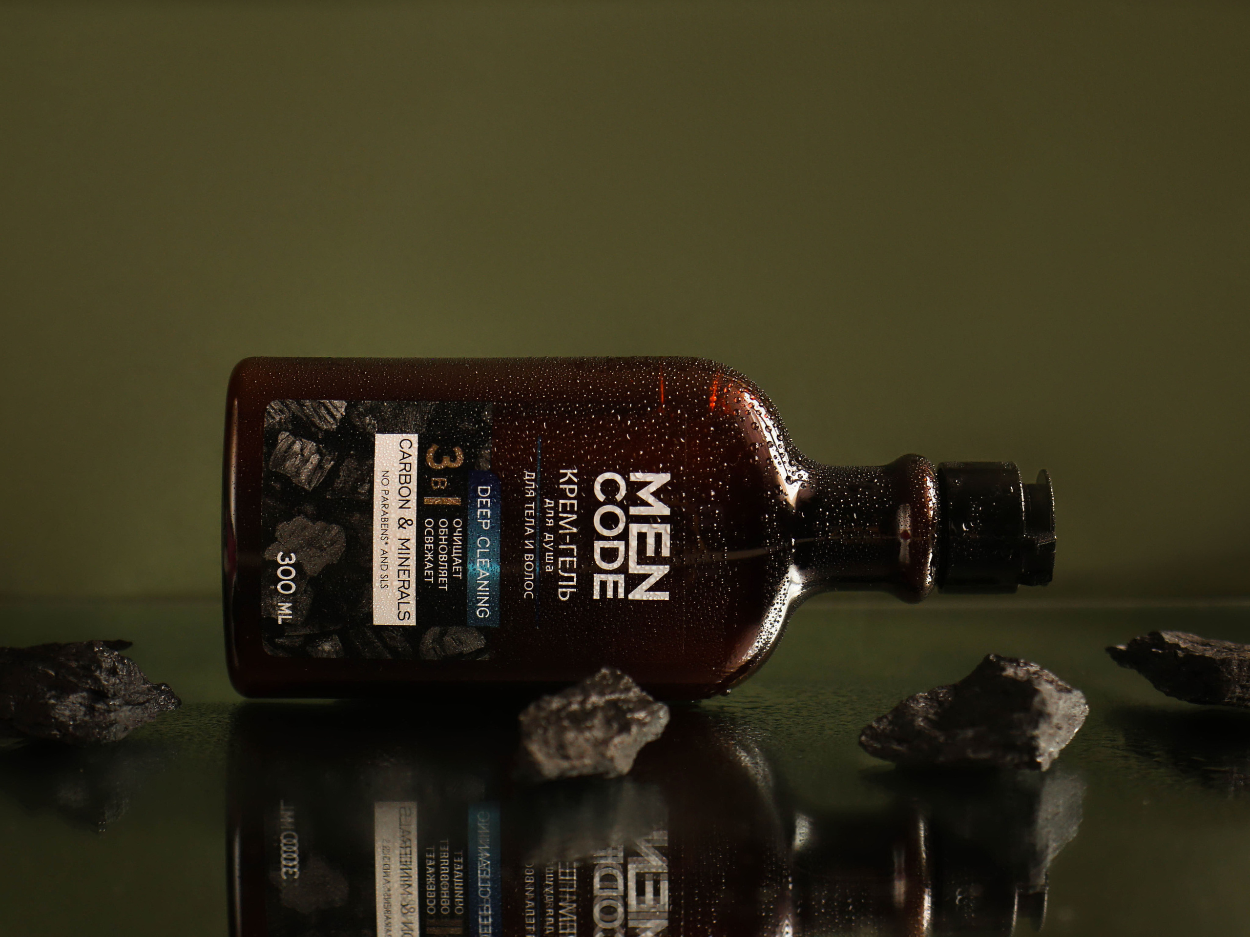 Мужские гели для душа Men Code. Предметный фотограф для маркетплейсов в Кемерово Ольга Воловяшко