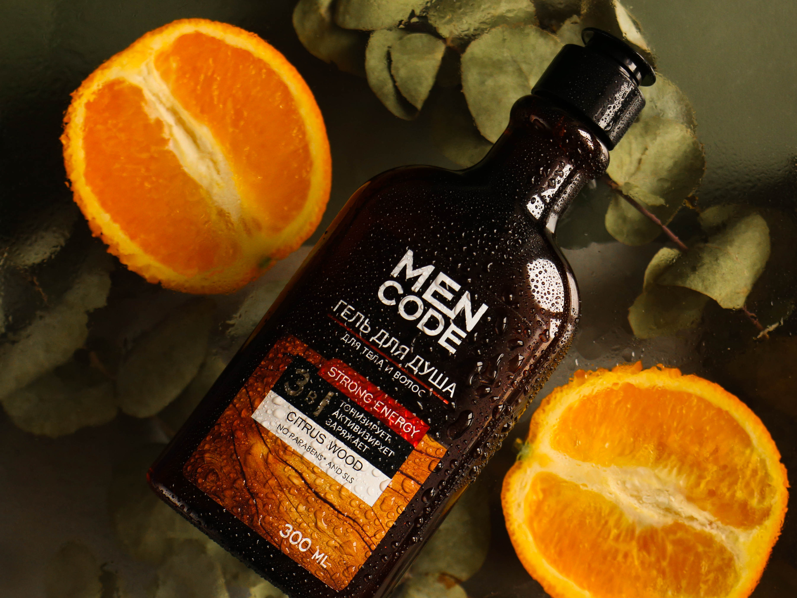 Мужские гели для душа Men Code. Предметный фотограф для маркетплейсов в Кемерово Ольга Воловяшко