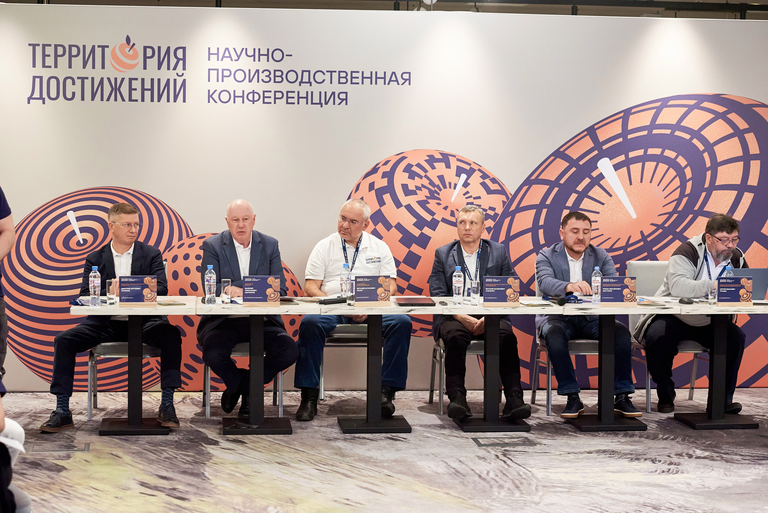Полиметалл НПК Территория достижений. Иван Ступа, репортажный фотограф в Санкт-Петербурге и Ленинградской области. Россия