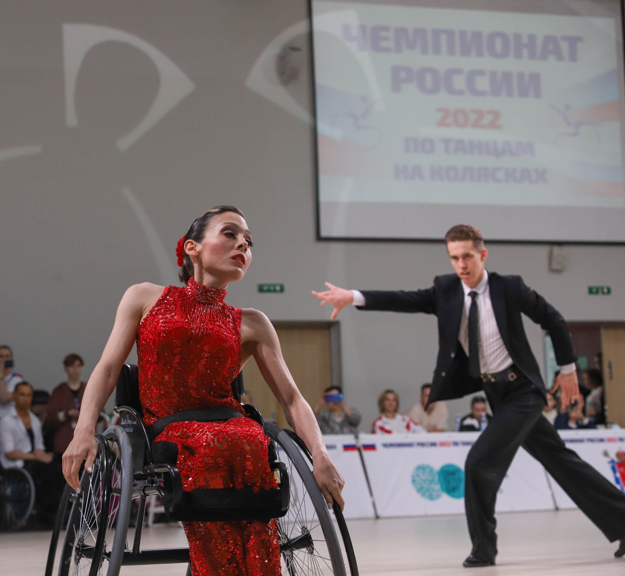 Чемпионат России по танцам на колясках. Фотограф Дарья Попова