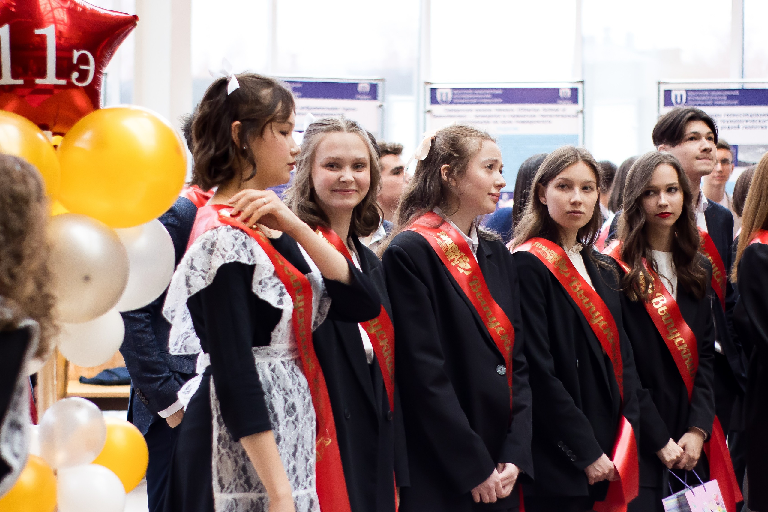 Последний звонок. Фотограф в Иркутске