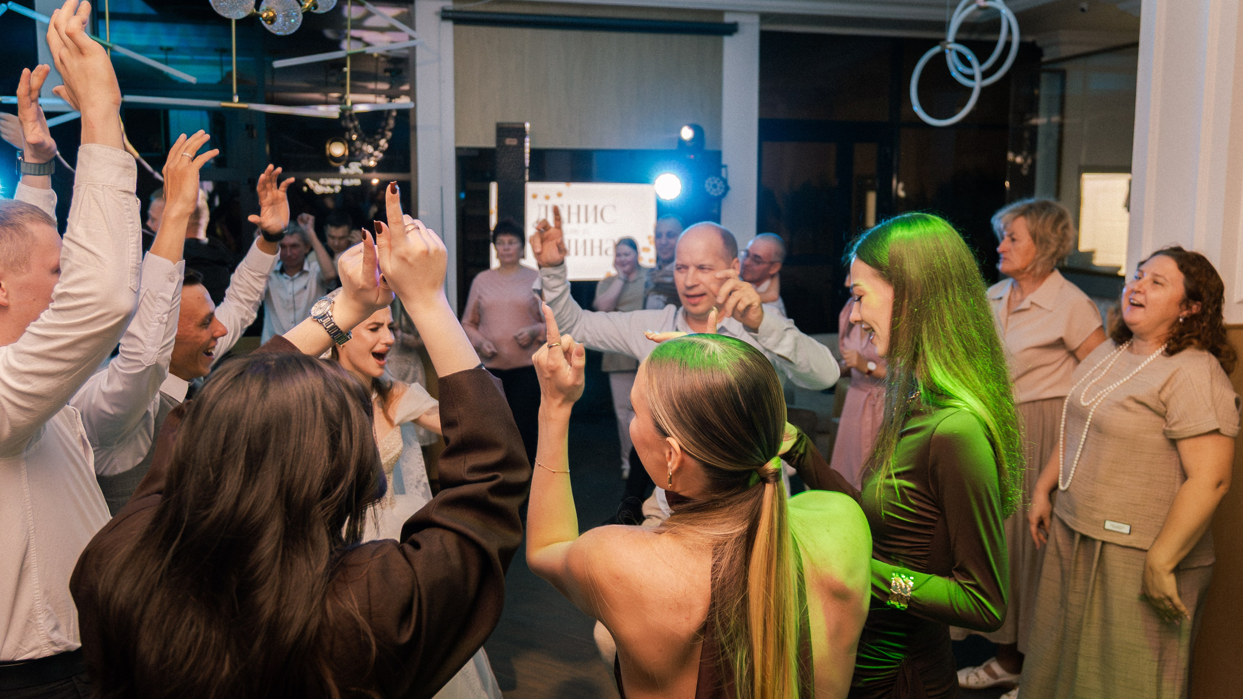 Денис и Галина. Фотограф и видеограф Андрей Кукишев