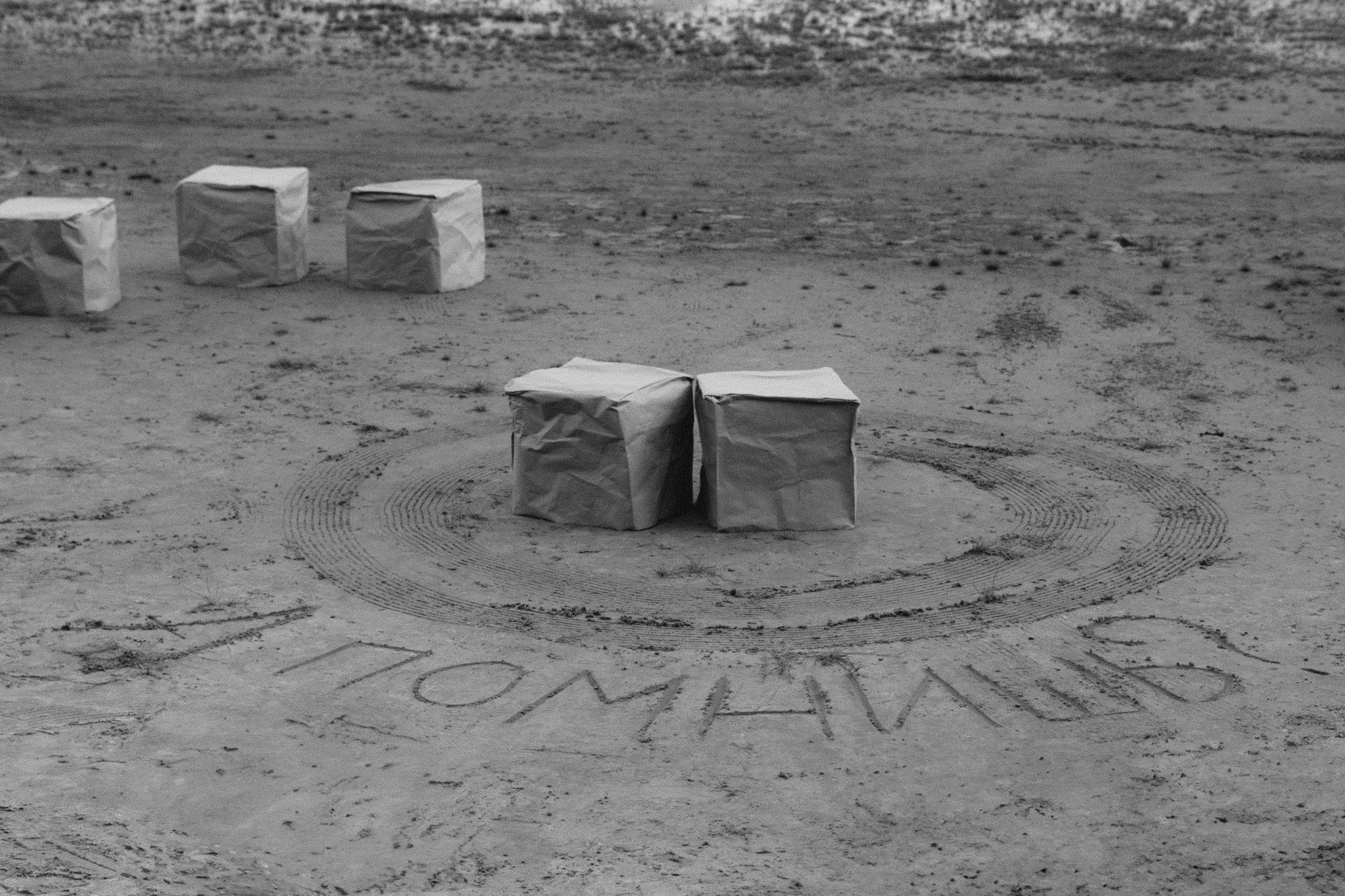 МОМЕНТОВ МОРЕ. Фотограф Злата Смирнова