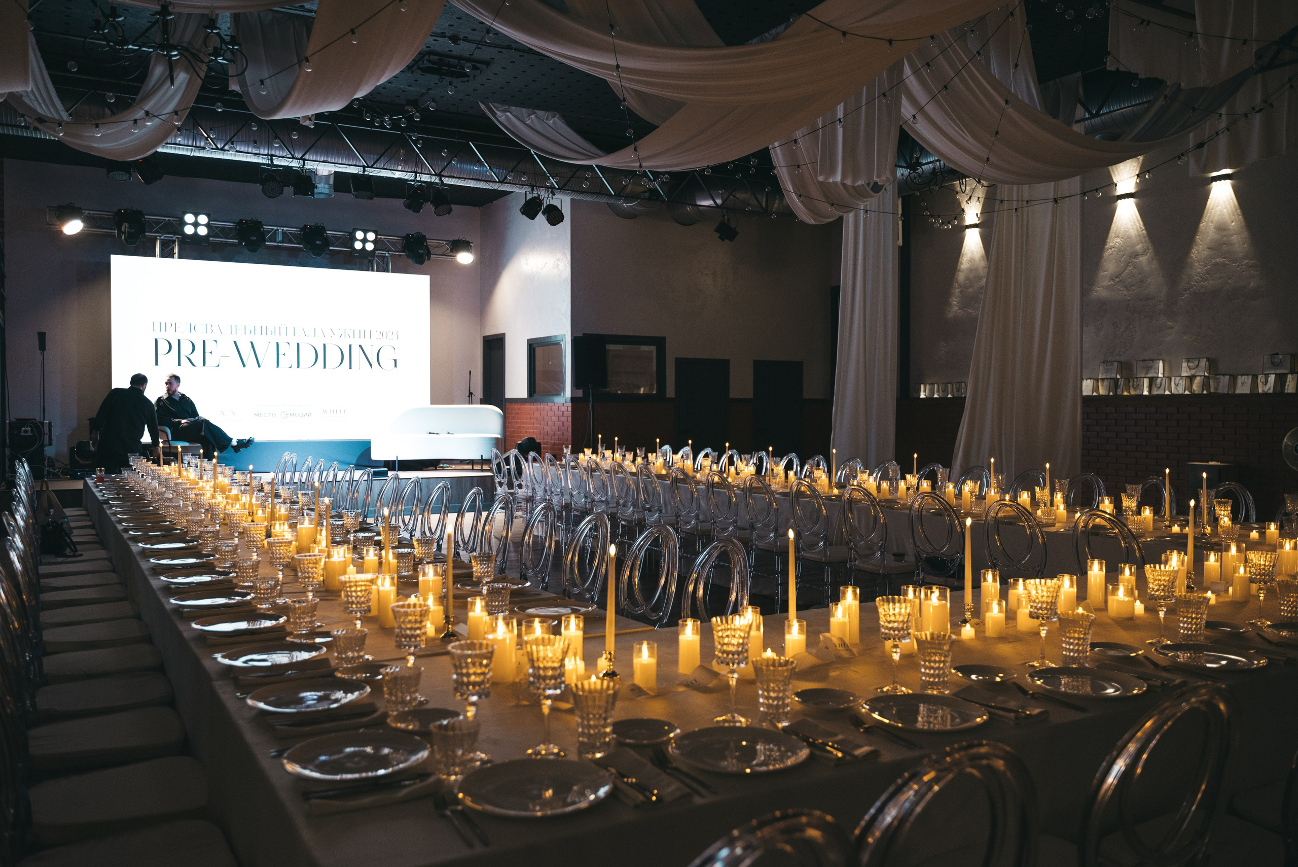 WhiteRoom Pre-wedding. Репортажный и свадебный фотограф в Сургуте