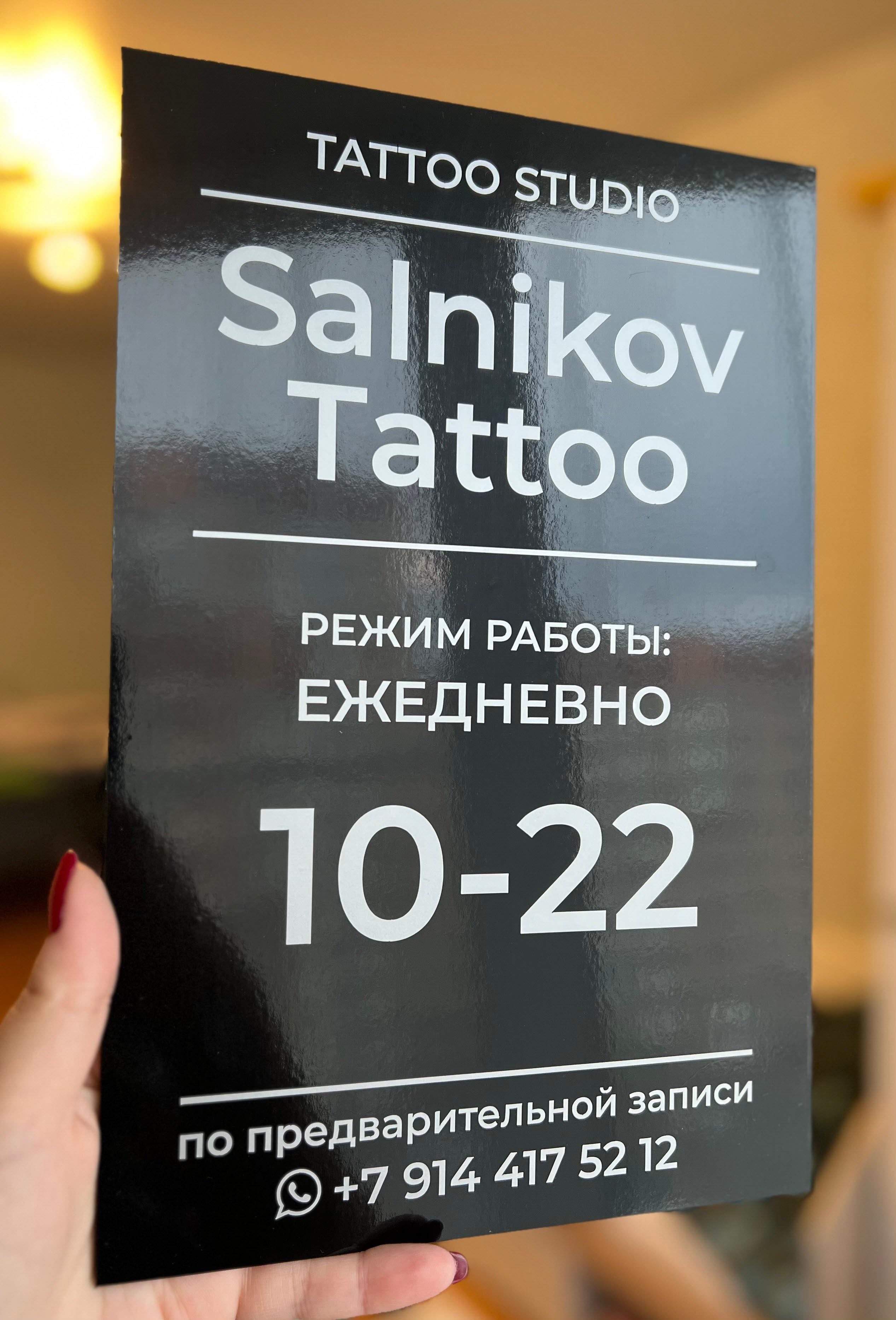 Фотографии офисных табличек, информационных стендов, вывесок