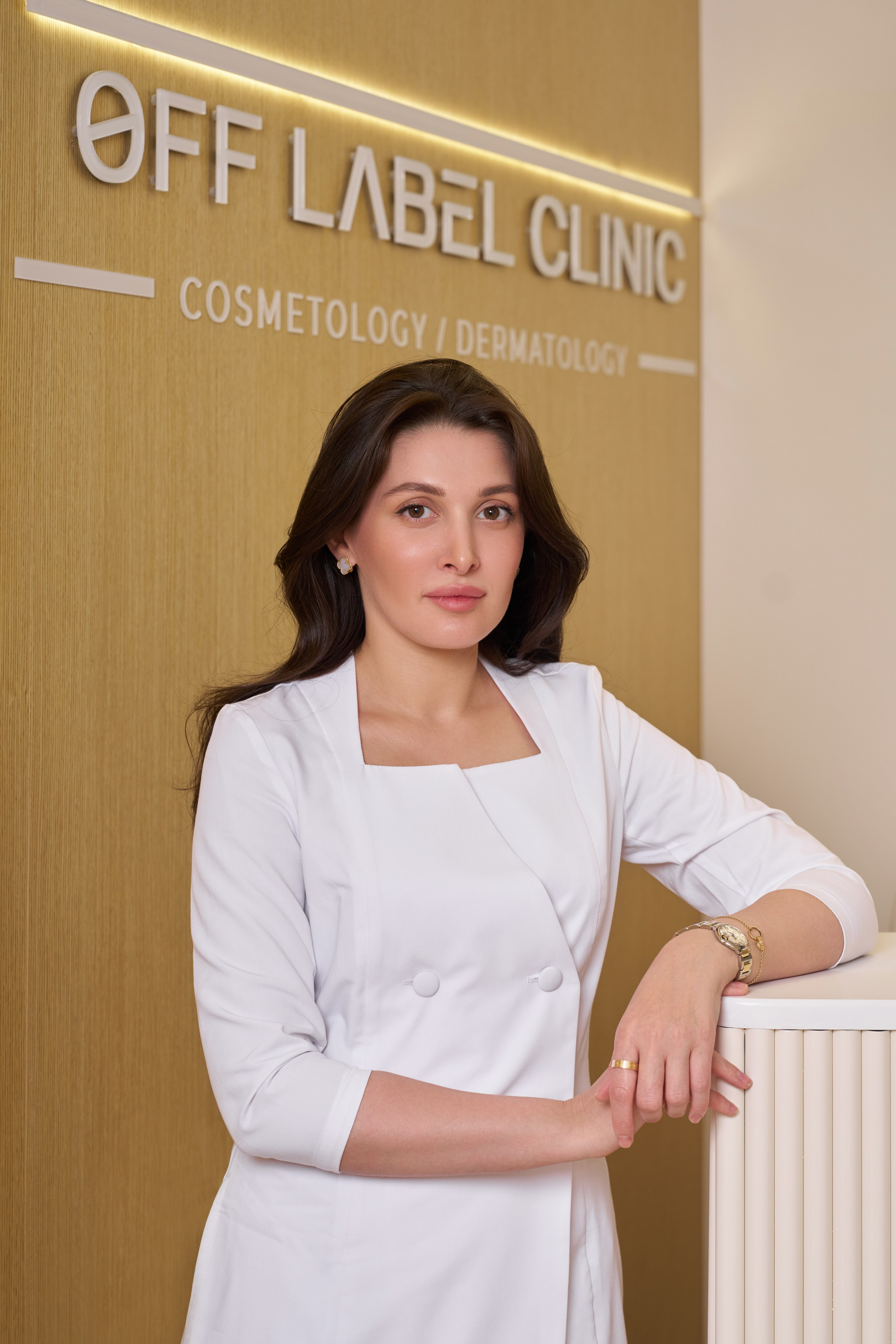 OFF LABEL CLINIC. Главная