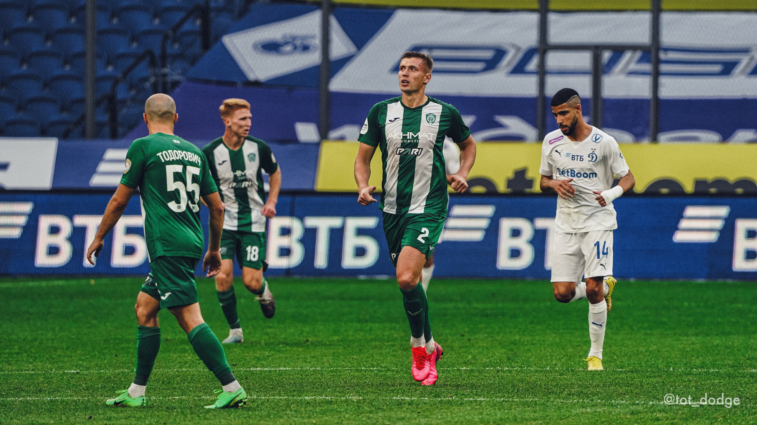 Футбол. Динамо-Ахмат 15.09.24. Автомобильный фотограф Шакая Кирилл