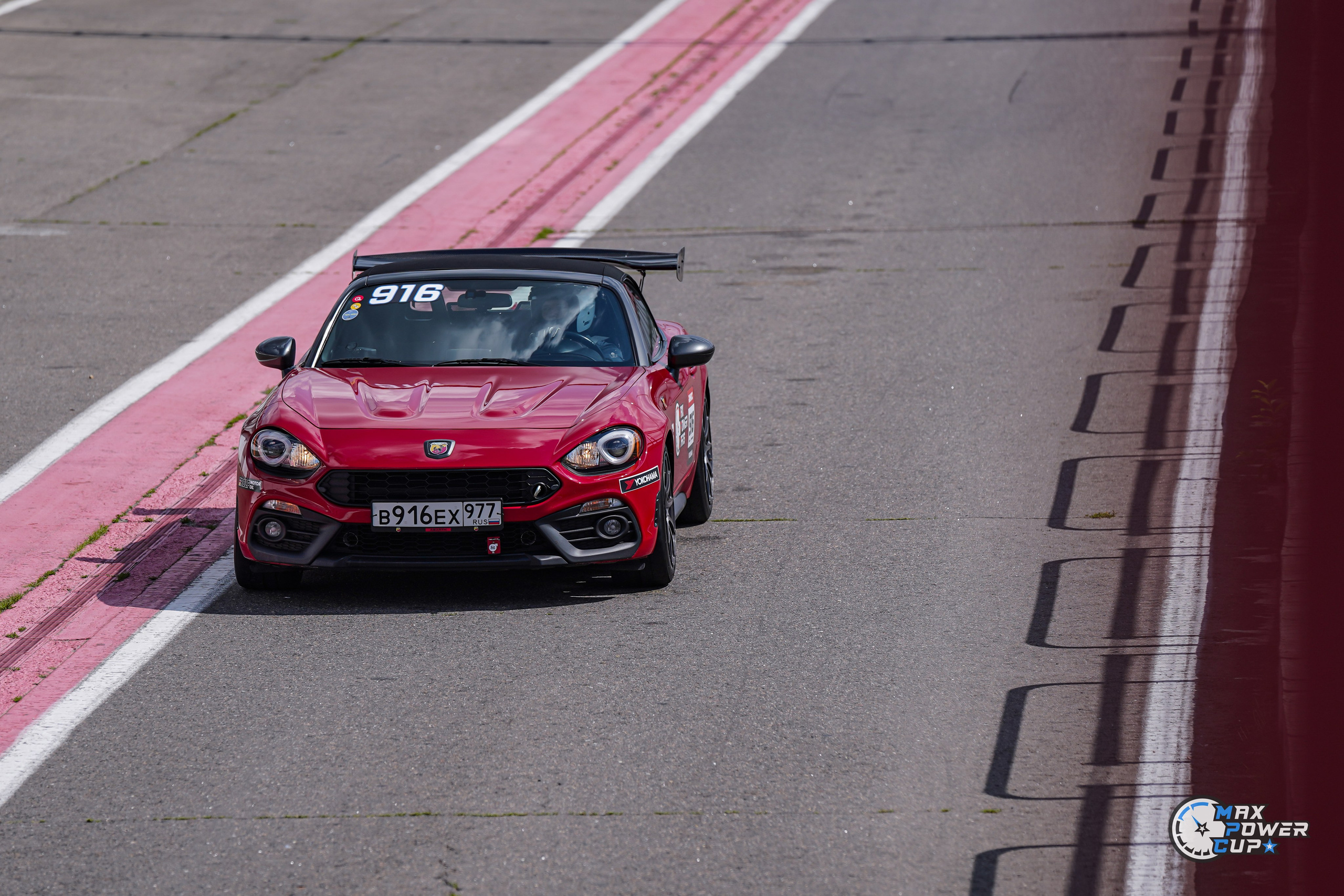 MaxPowerCup. 5 этап. Автомобильный фотограф Шакая Кирилл