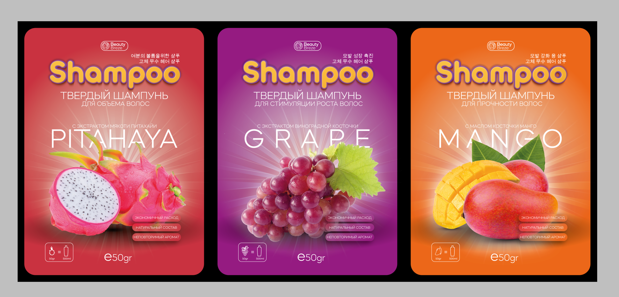 Дизайн упаковки. Графический дизайн Artel-G