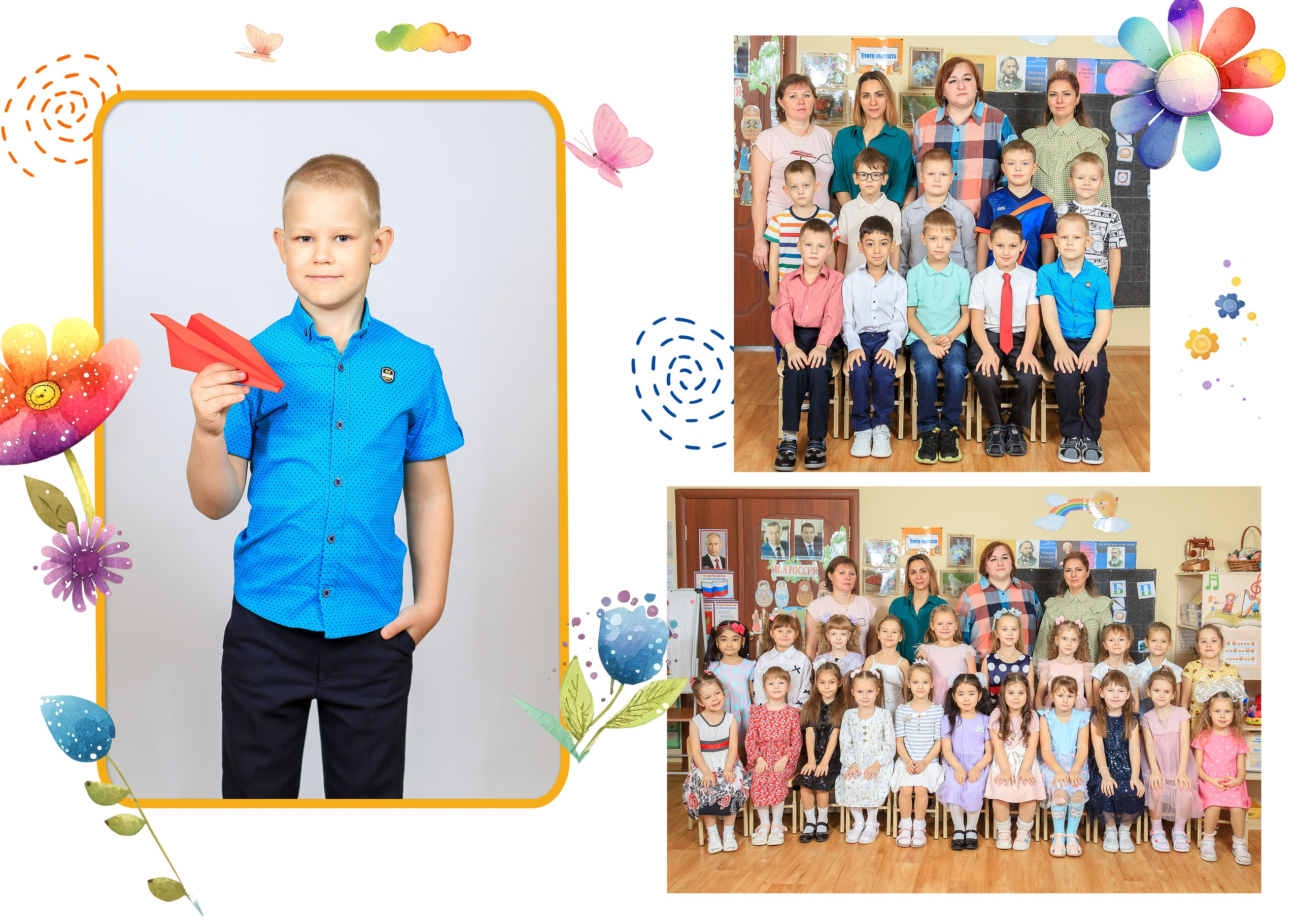 Семицветик. Выпускные альбомы — заказать альбом на выпускной в Новосибирске