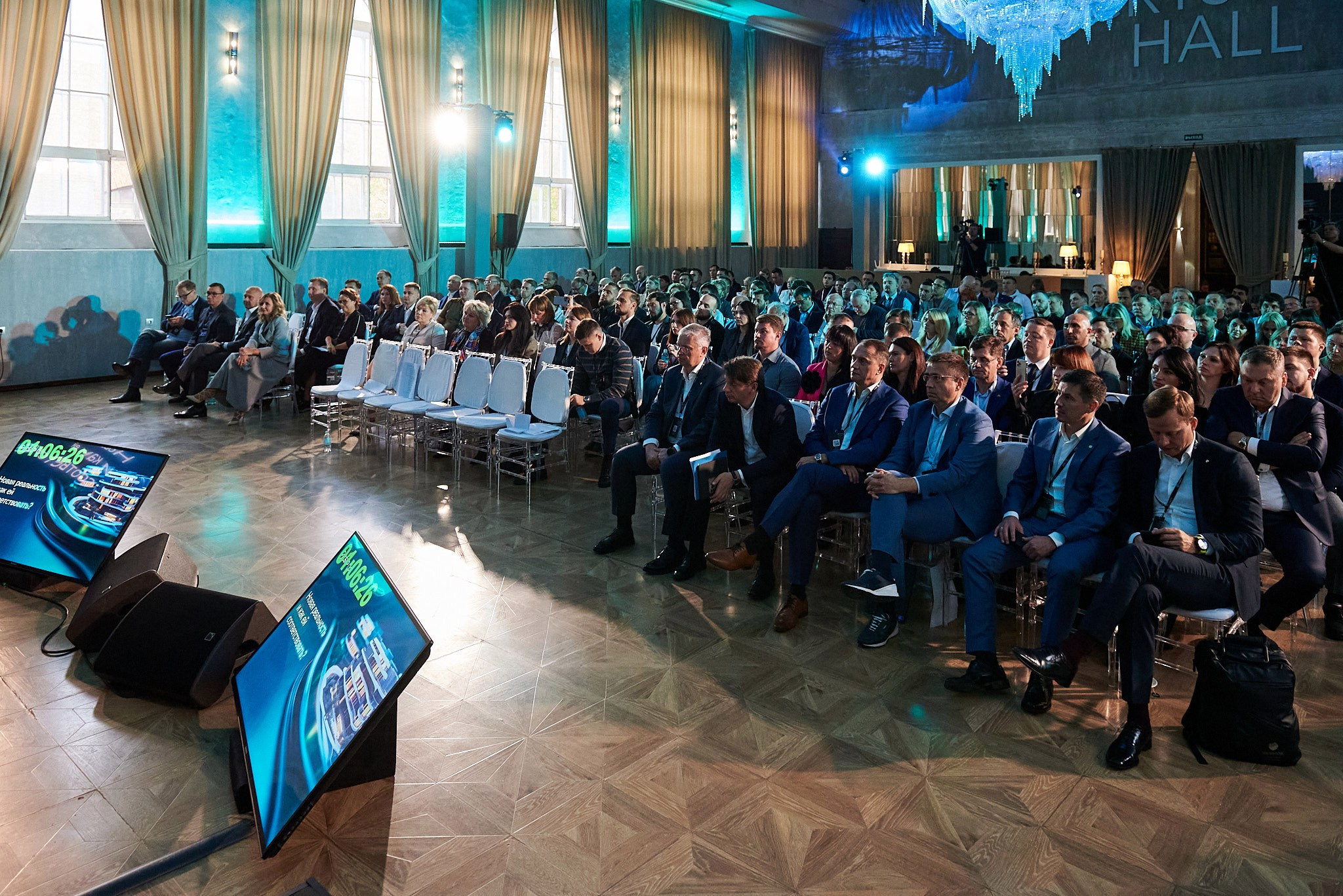 Конференция «Время изменений: новая реальность». Иван Ступа, репортажный фотограф в Санкт-Петербурге и Ленинградской области