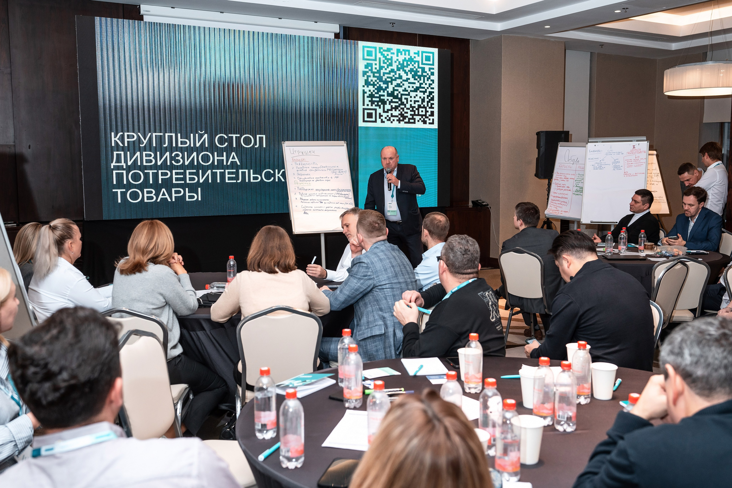 Фотоотчет Сибур. Фотограф Сочи