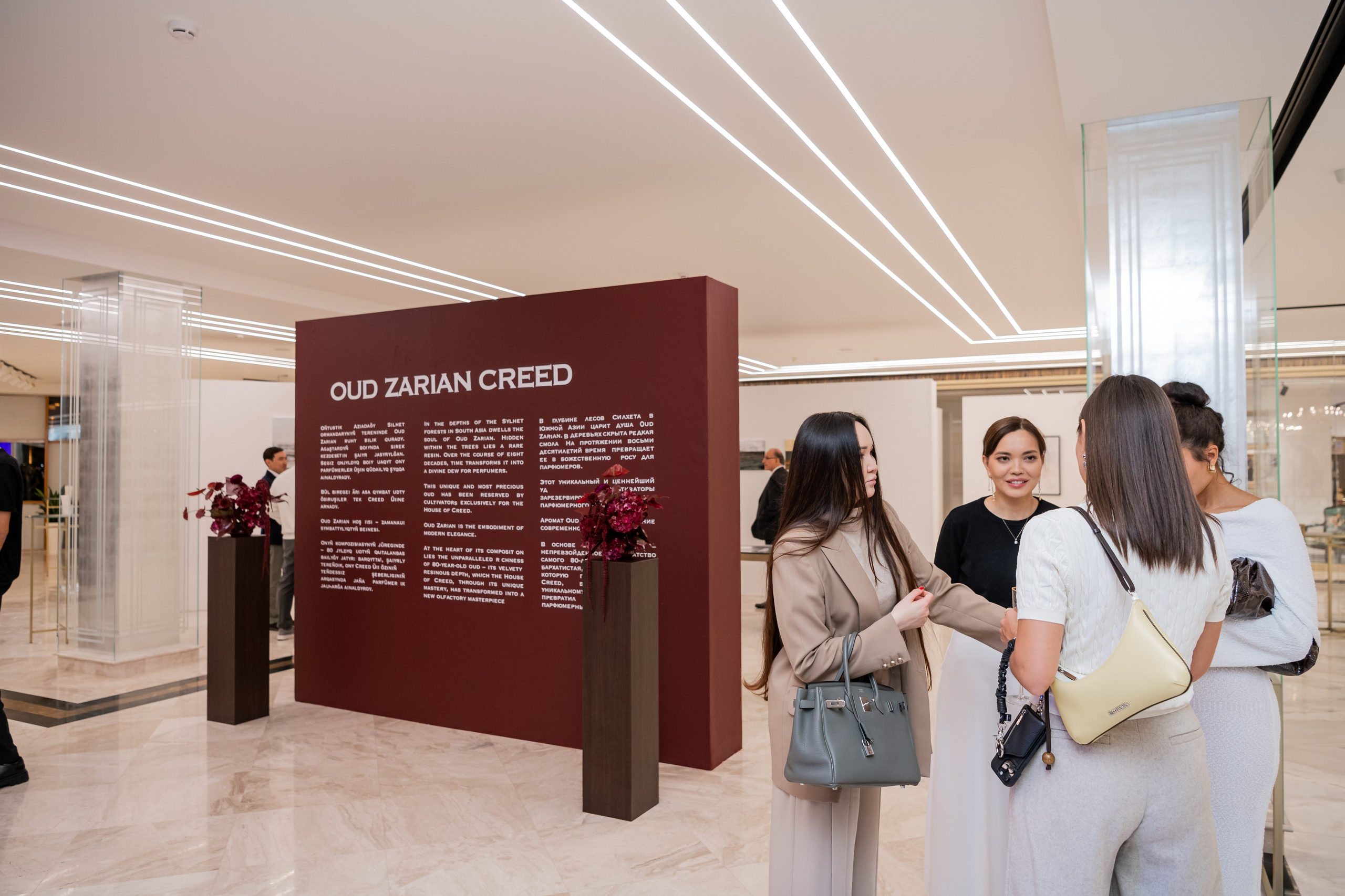 CREED. Фотограф Астана, Алматы