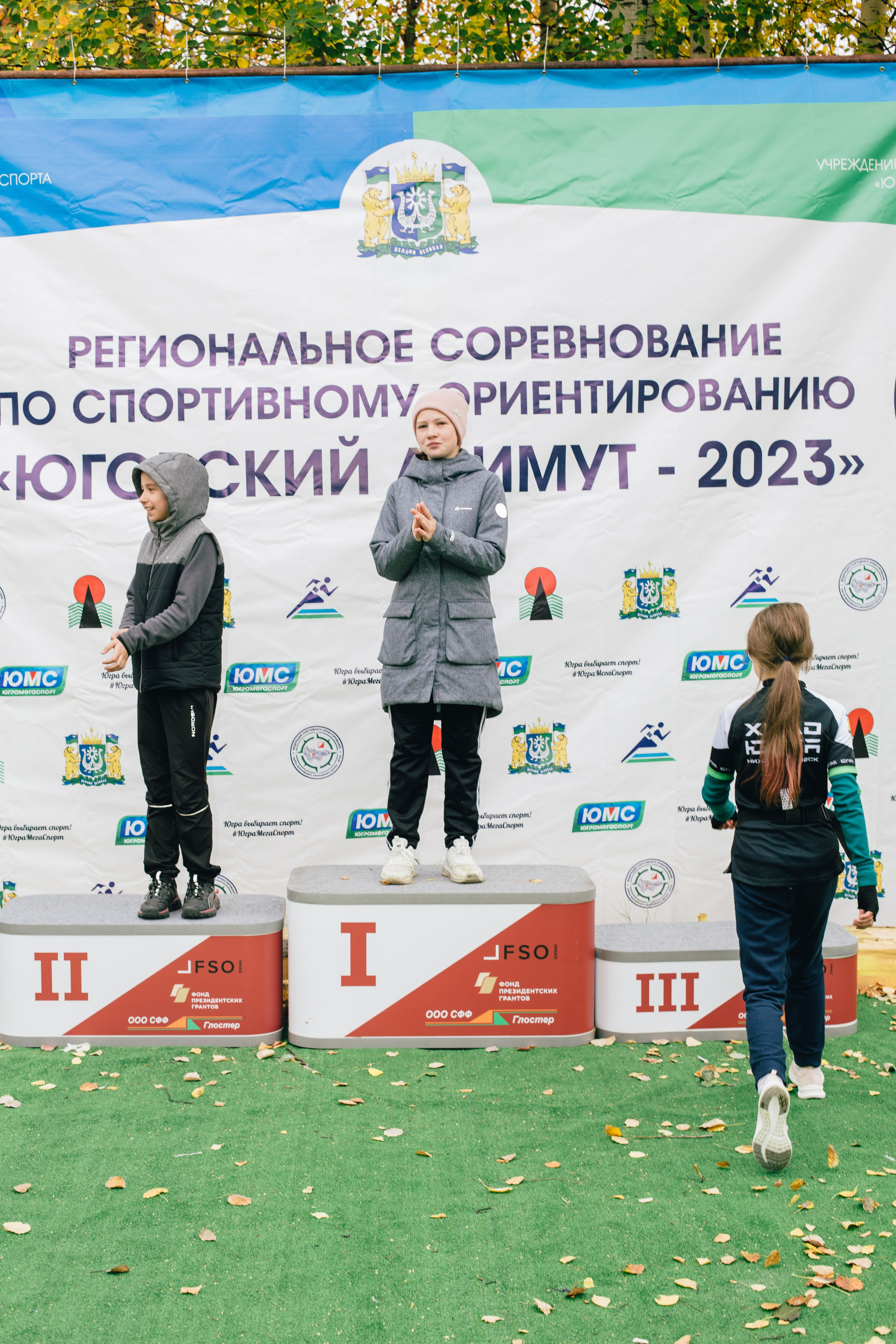 Спортивное ориентирование. Репортажный, семейный фотограф из Нефтеюганска