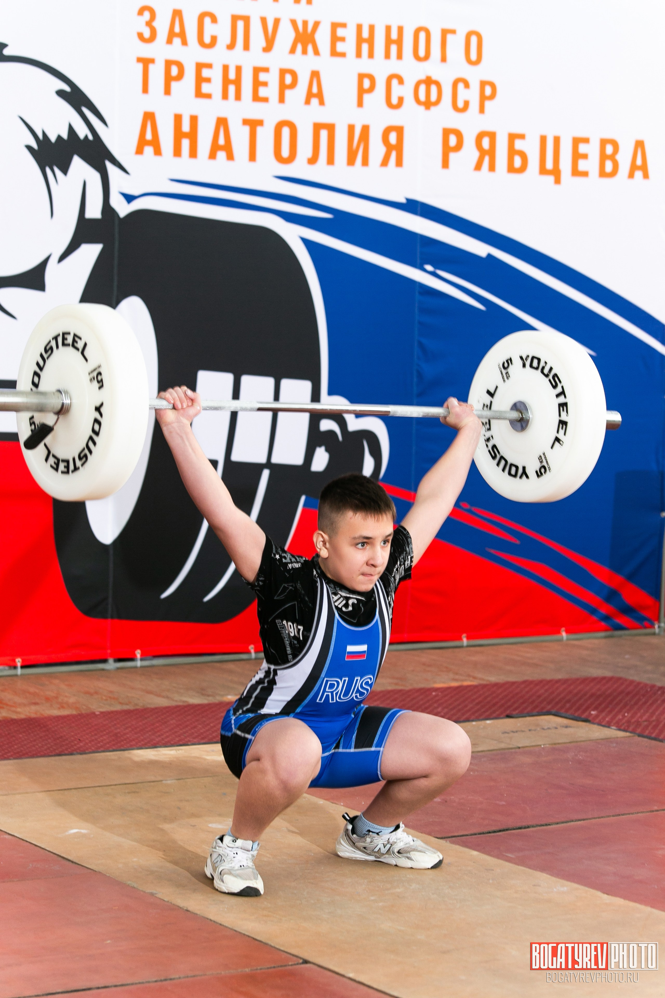 «Мы Вместе» Всероссийский турнир по тяжелой атлетике памяти ЗТР РСФСР Рябцева. Профессиональный фотограф в Мценске и Орловской области