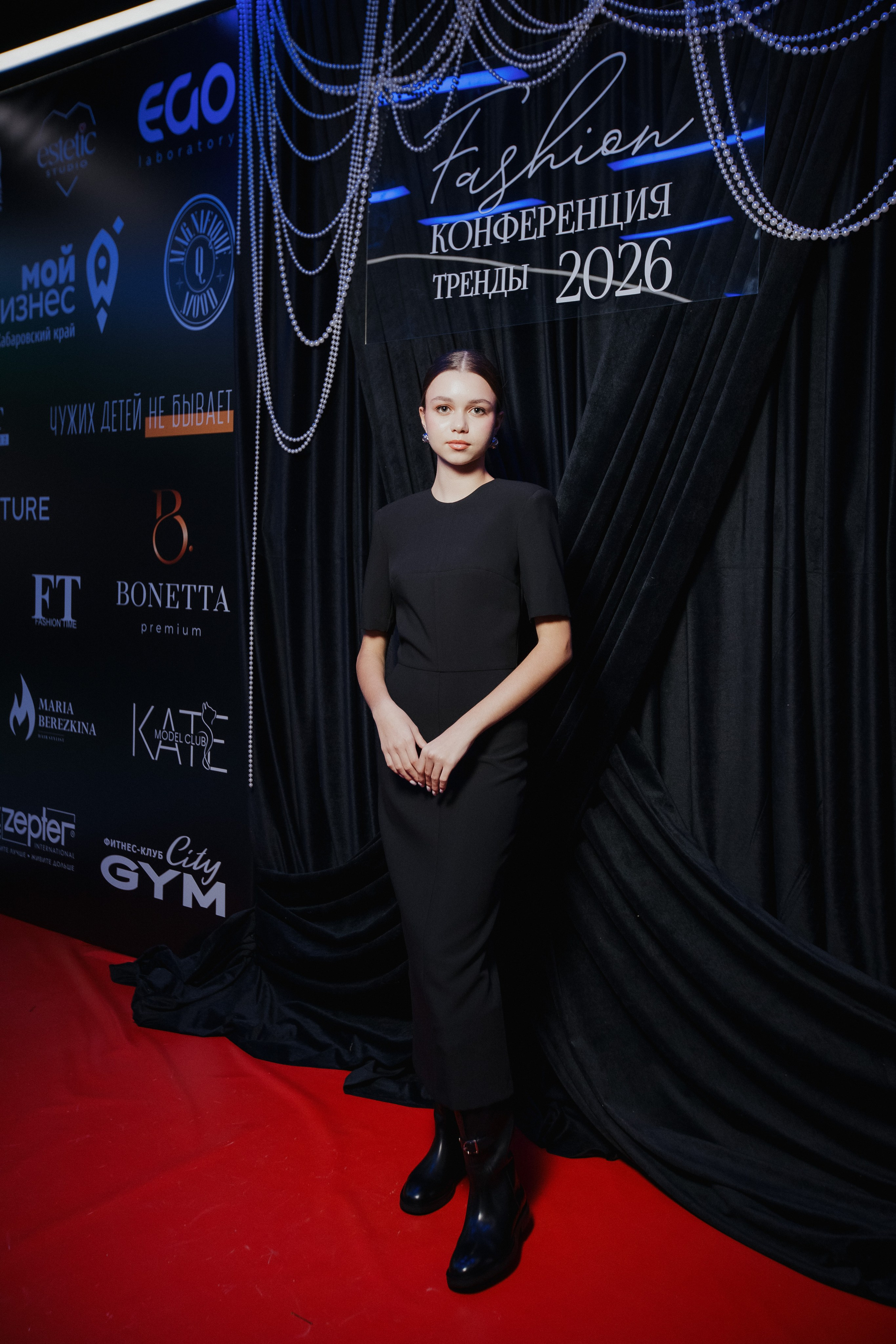 ФЭШН КОНФА. СВОИ. ФОТООТЧЕТЫ-СОБЫТИЯ-МЕСТА