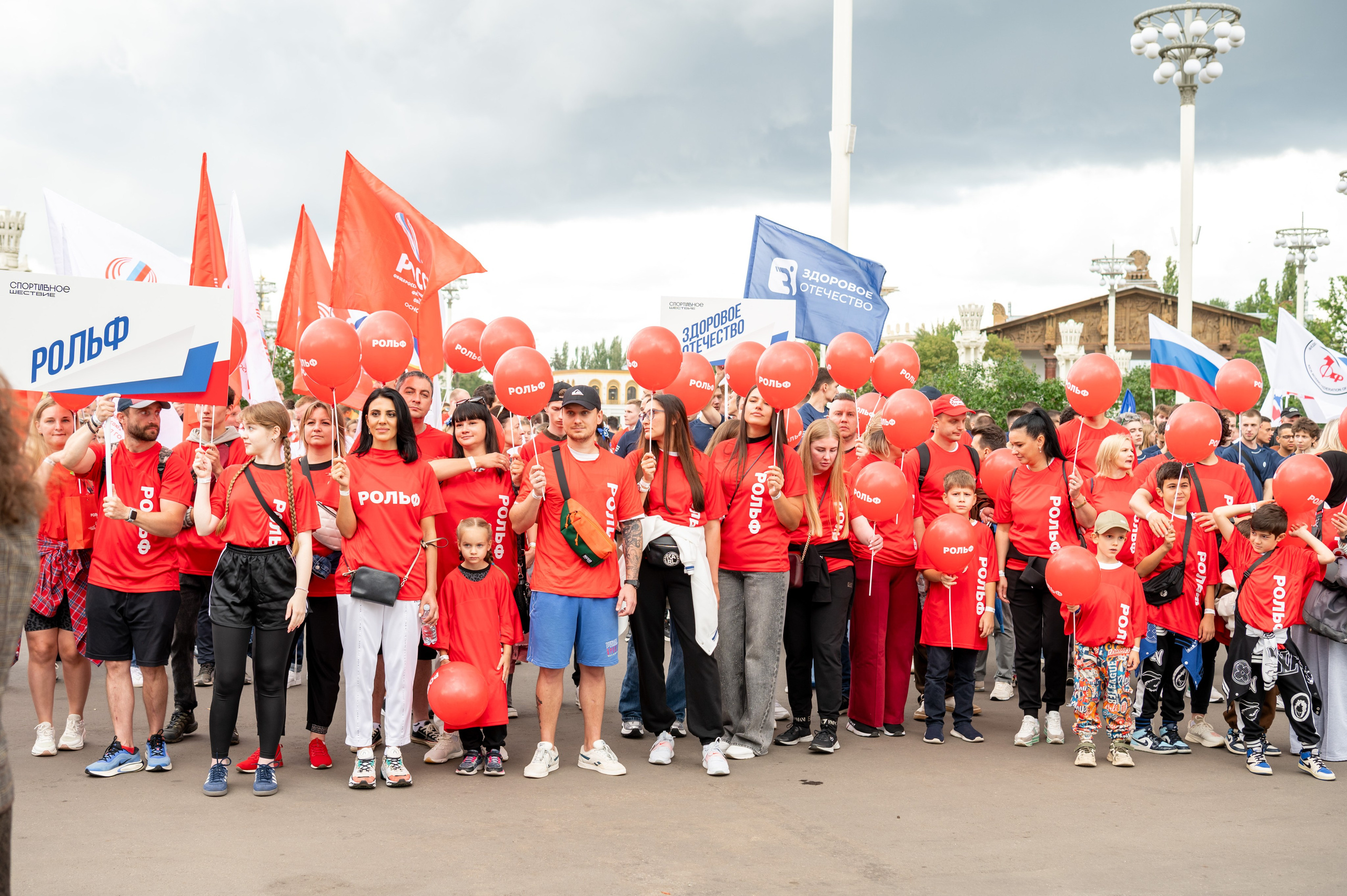 Спортивное шествие посвященное Дню физкультурника!. Детский и семейный фотограф г. Москва Оксана Катаджи