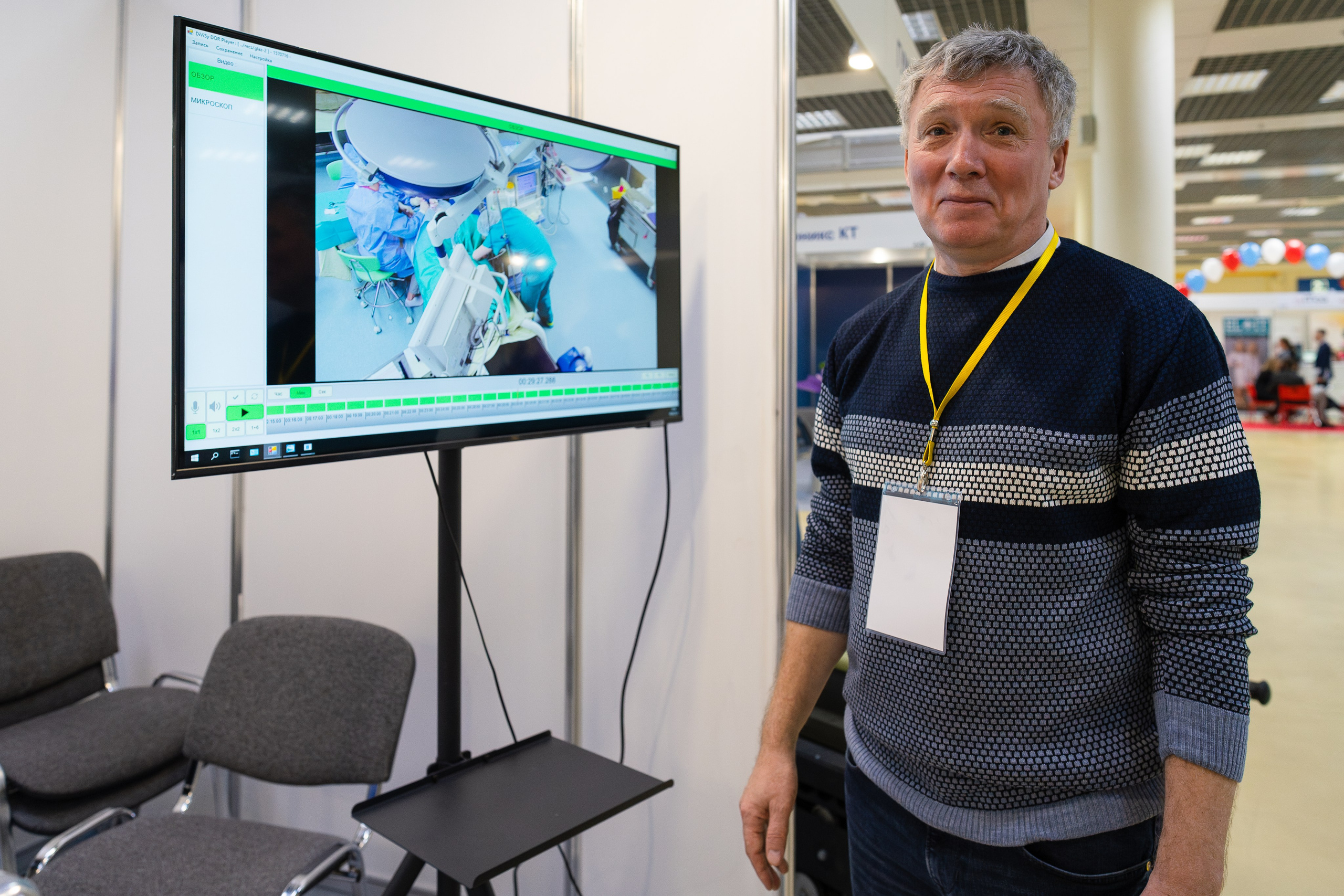 Фотограф b2b фотосъемка b2b фотограф на выставку конференцию форум. Фотограф b2b на выставки, конференции, форумы в Москве