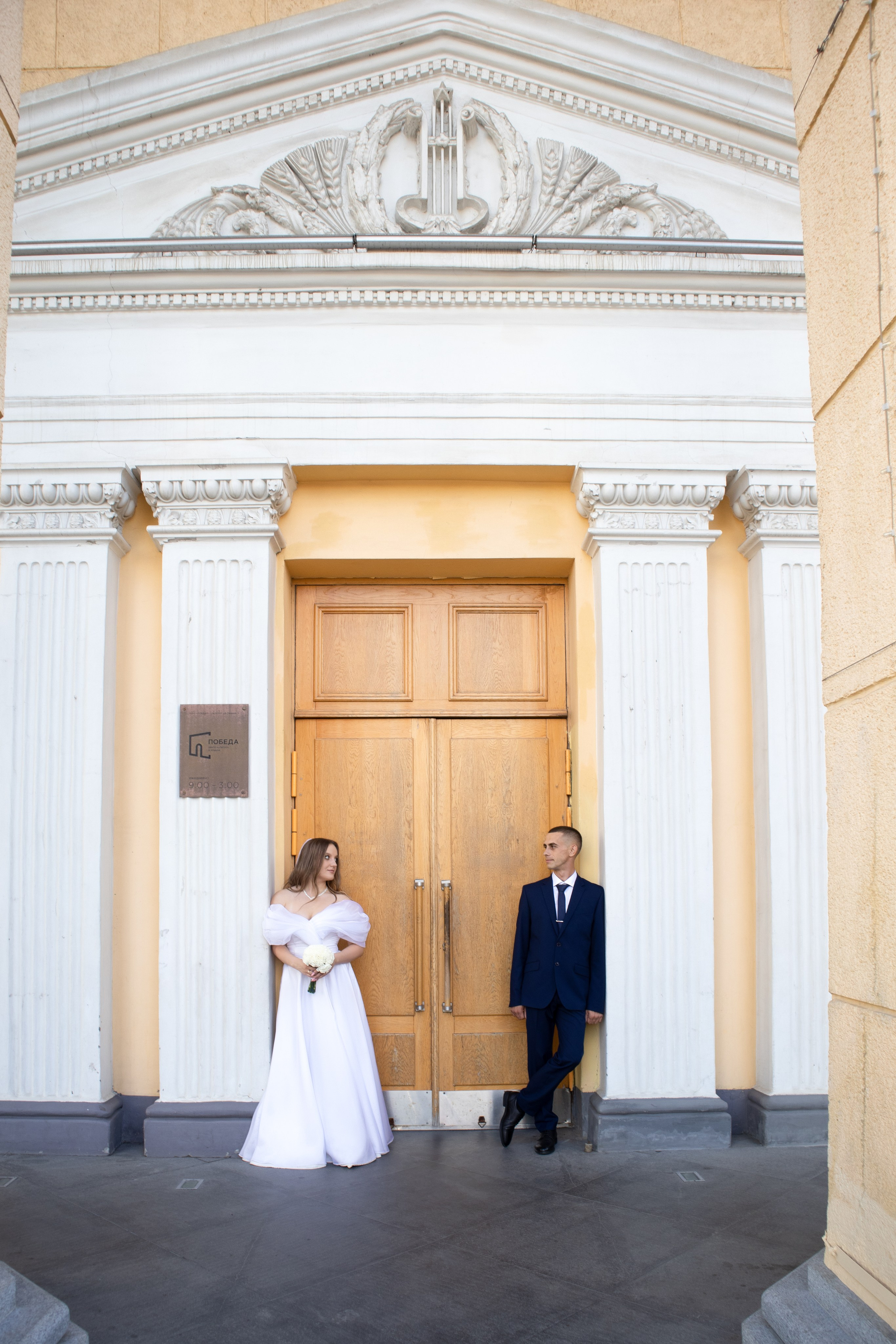 Маргарита и Владимир. Анастасия Головерова профессиональный фотограф в Новосибирске, фотосессия под ключ в Новосибирске