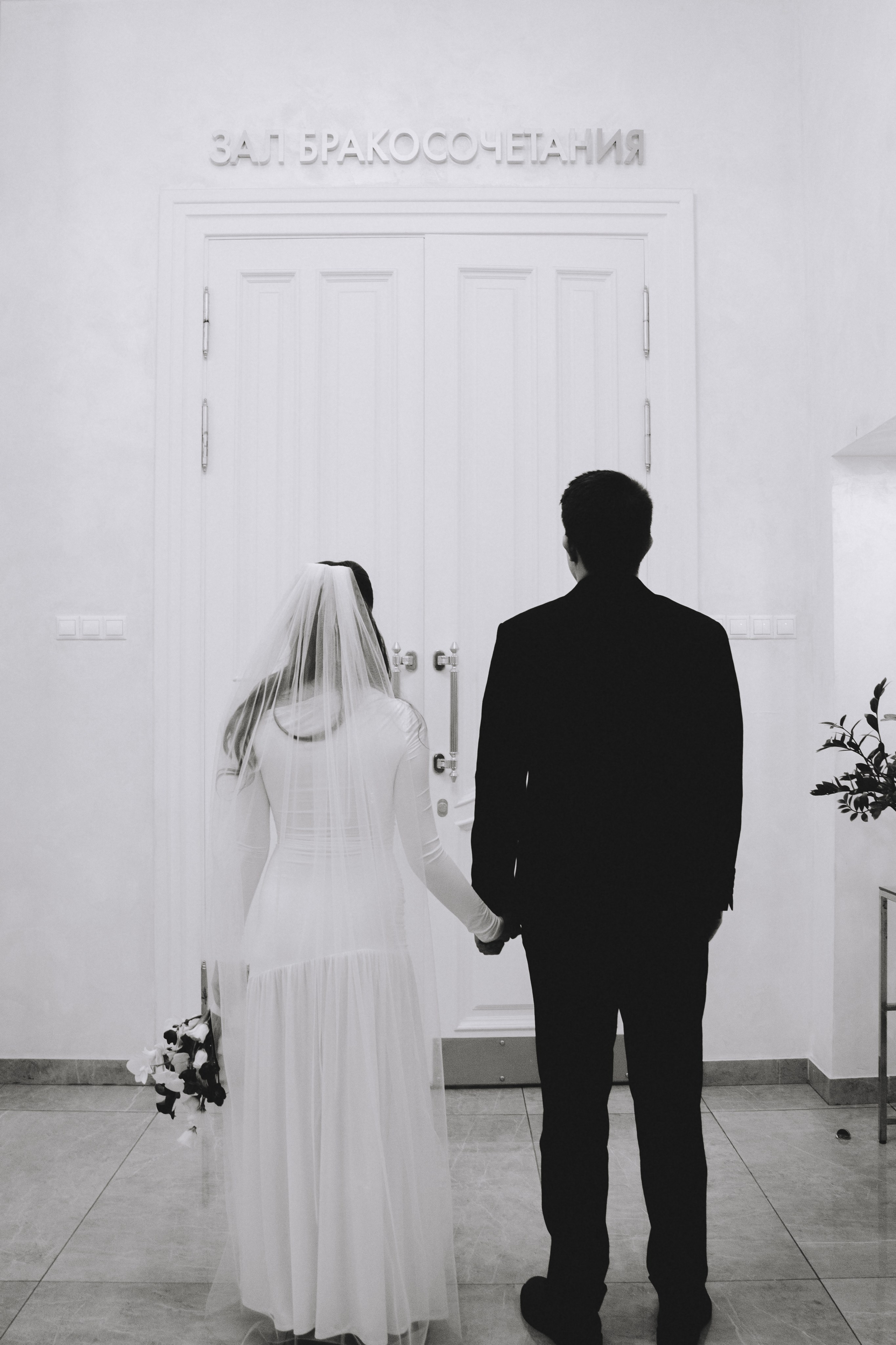 Ирек & Катя. Фотограф Наталья Воронина Москва