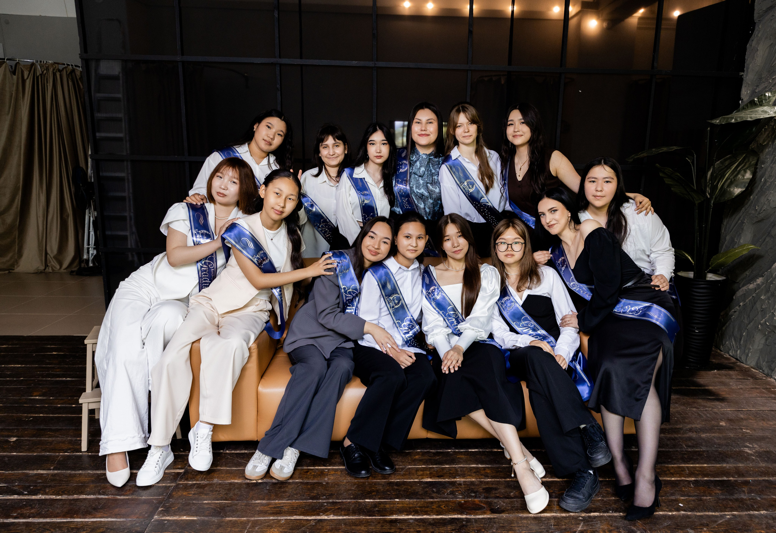 Школа им. Абая, 9 «В» класс