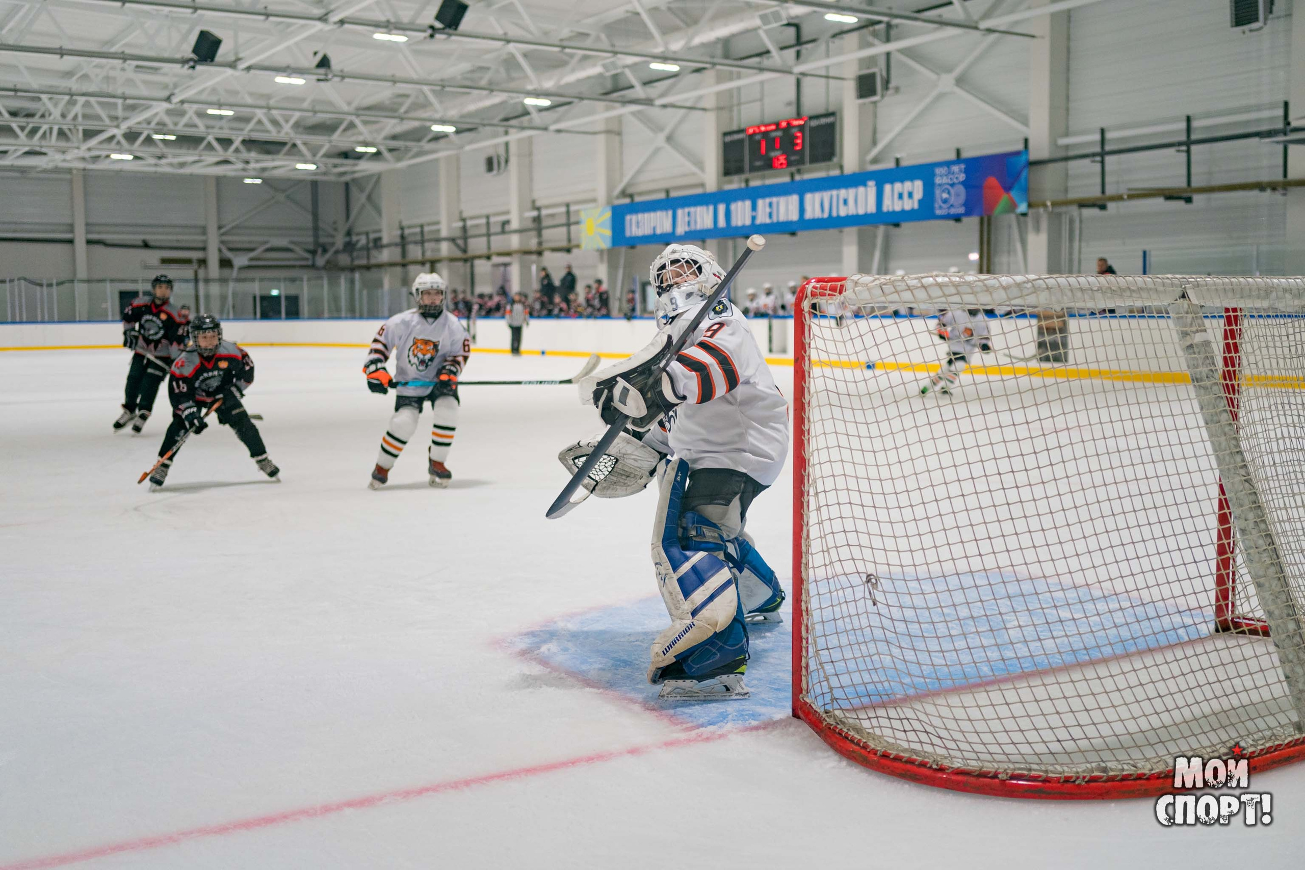 Первенство ДФО по хоккею. Студия «Мой Спорт!» — все о спорте в Якутии