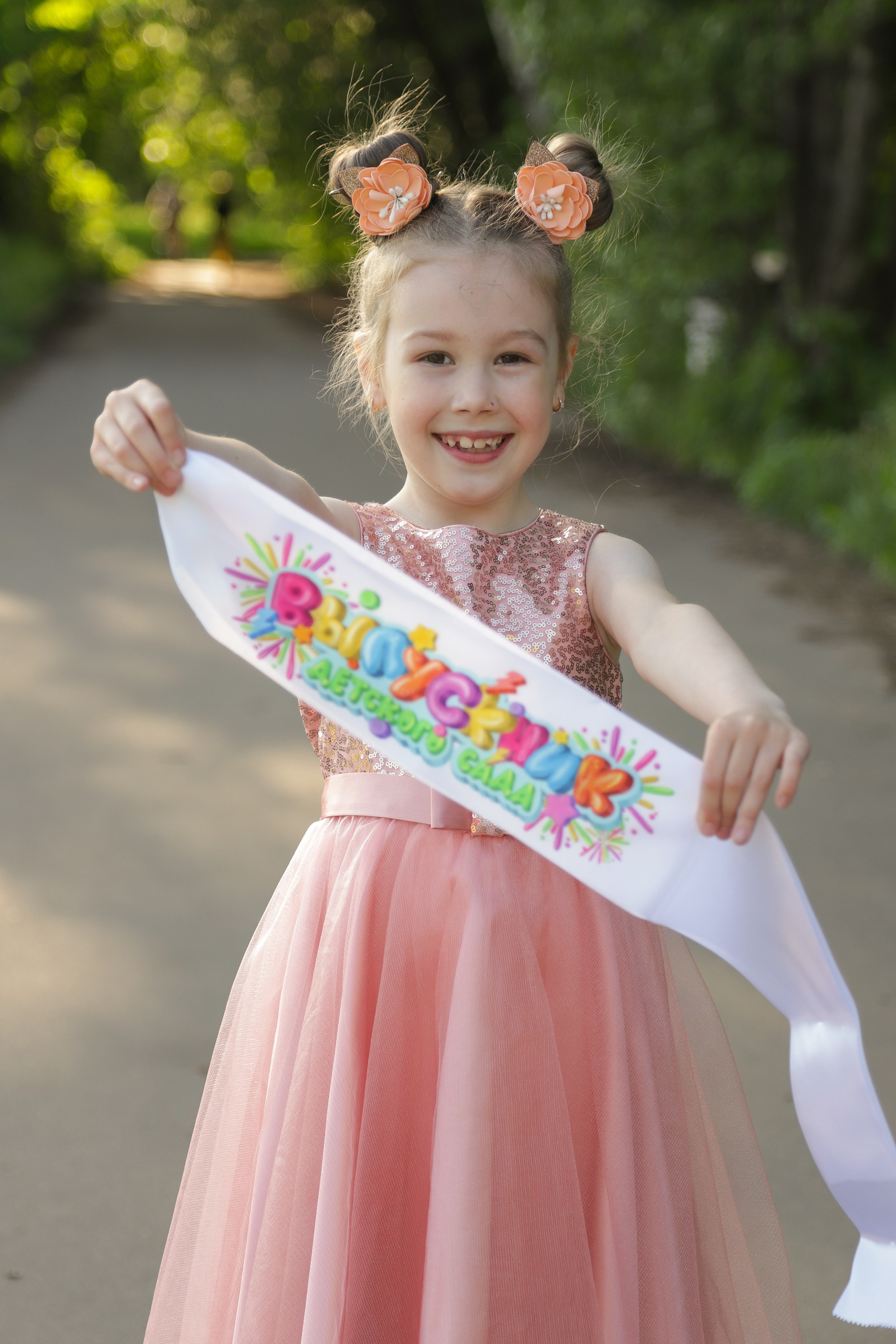 Выпускники детского сада. Диана Николаева — фотограф город Балашиха