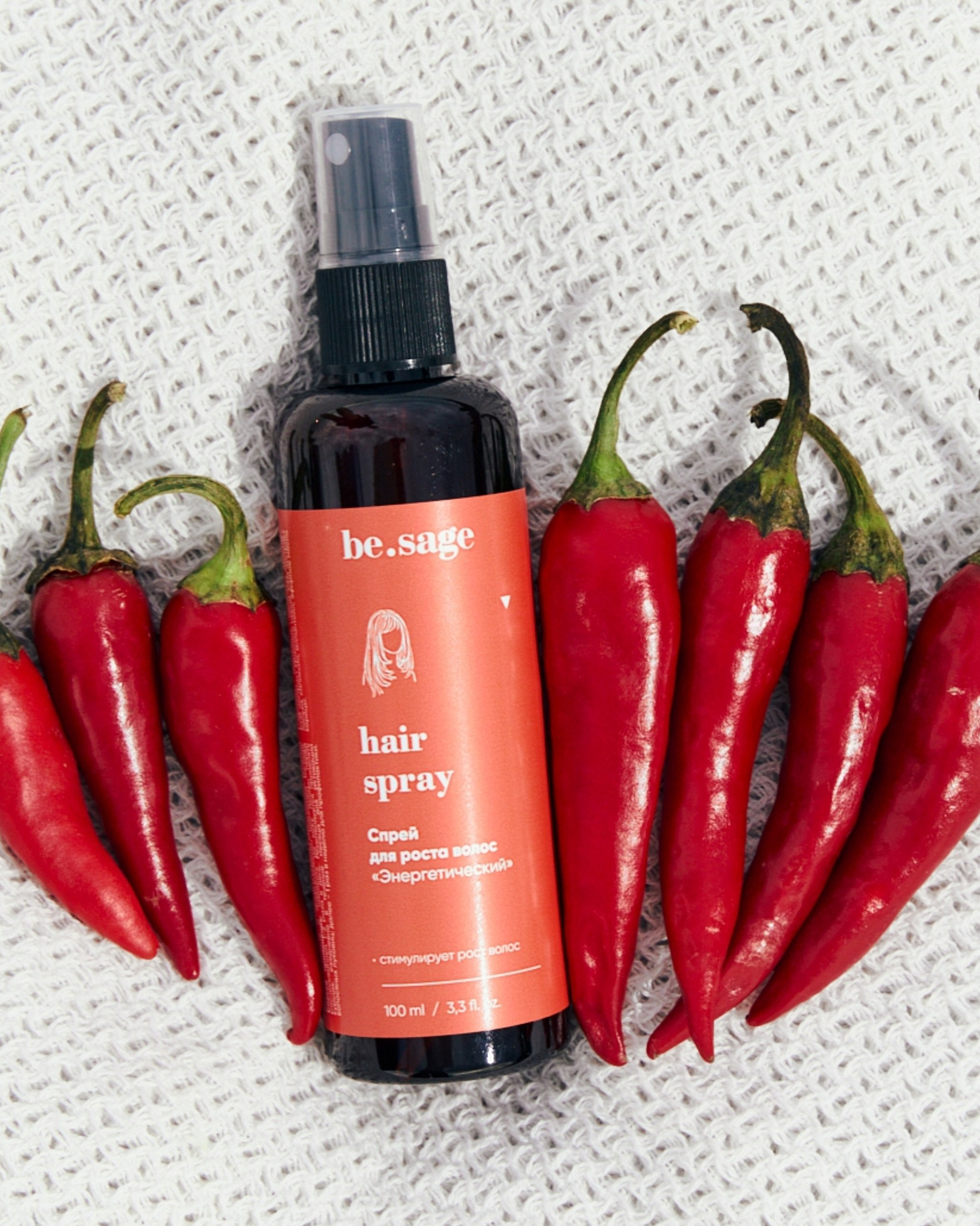 Be.sage. Кристина Гаврик, ваш коммерческий фотограф