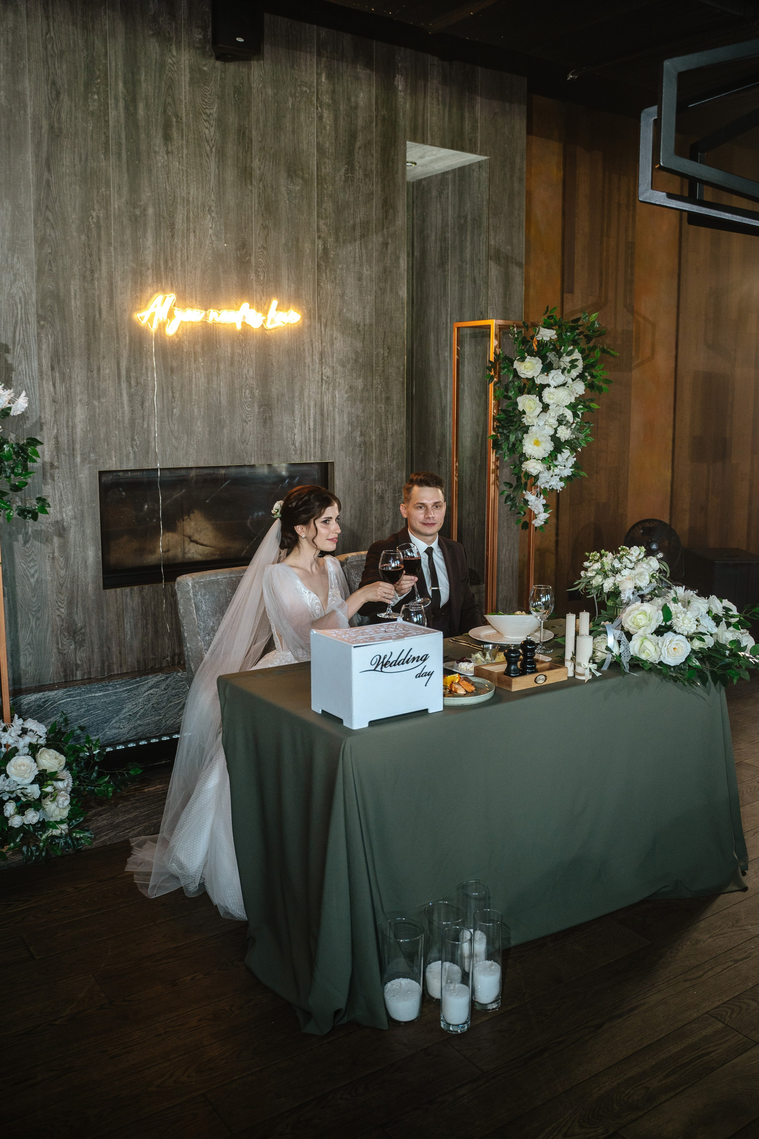 Алена и Валерий. Фотограф в Нижнем Новгороде Александр Кудрявцев