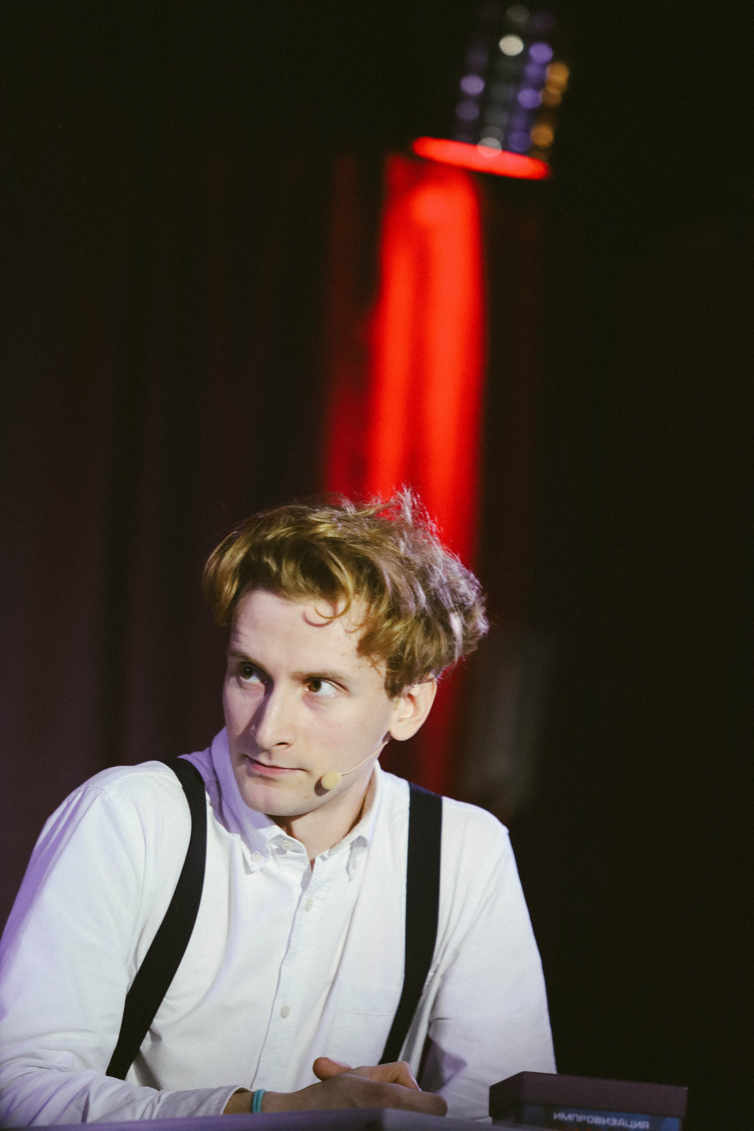 Импровизация.Команды