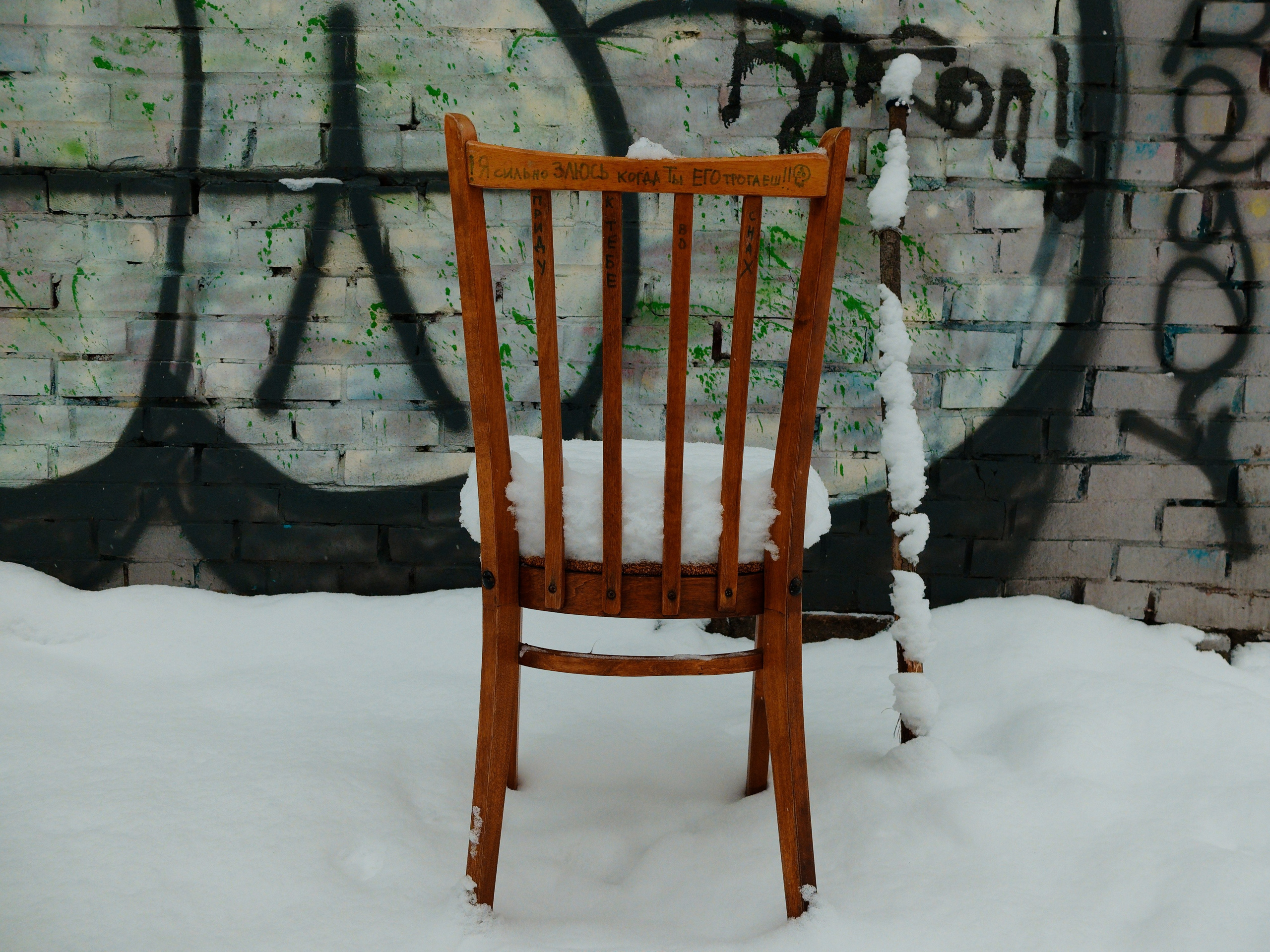 Snow and tranquility 06.01.2023