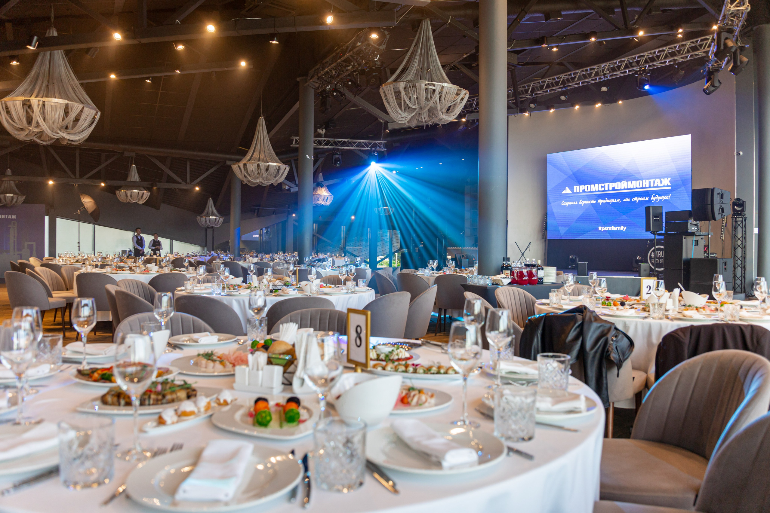 Репортажная фотосъёмка корпоративного мероприятия. Фотограф на праздник, корпоратив, День Рождения и Юбилей в г. Санкт-Петербурге Алексей Анкушев