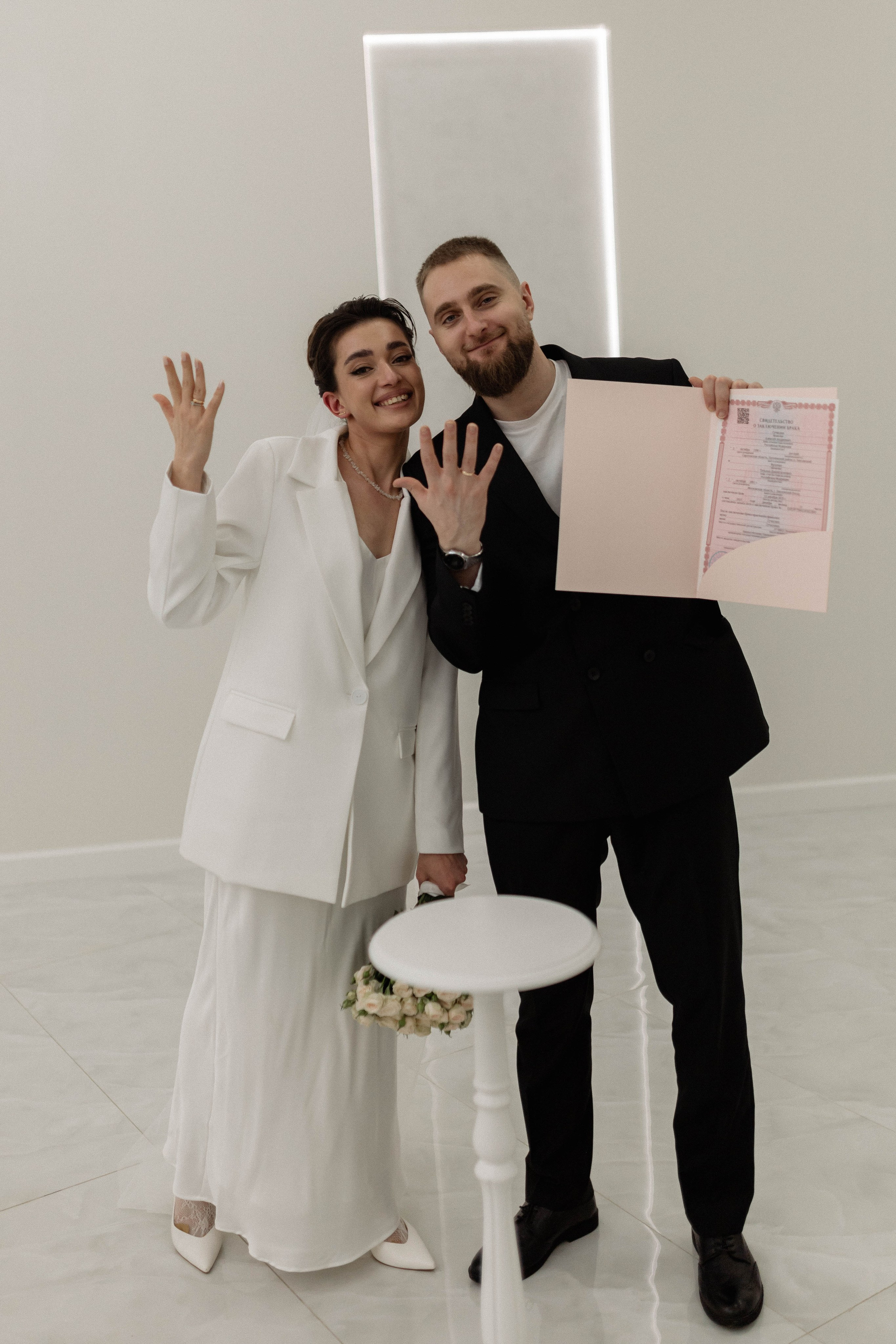 Таня и Леша. Главная