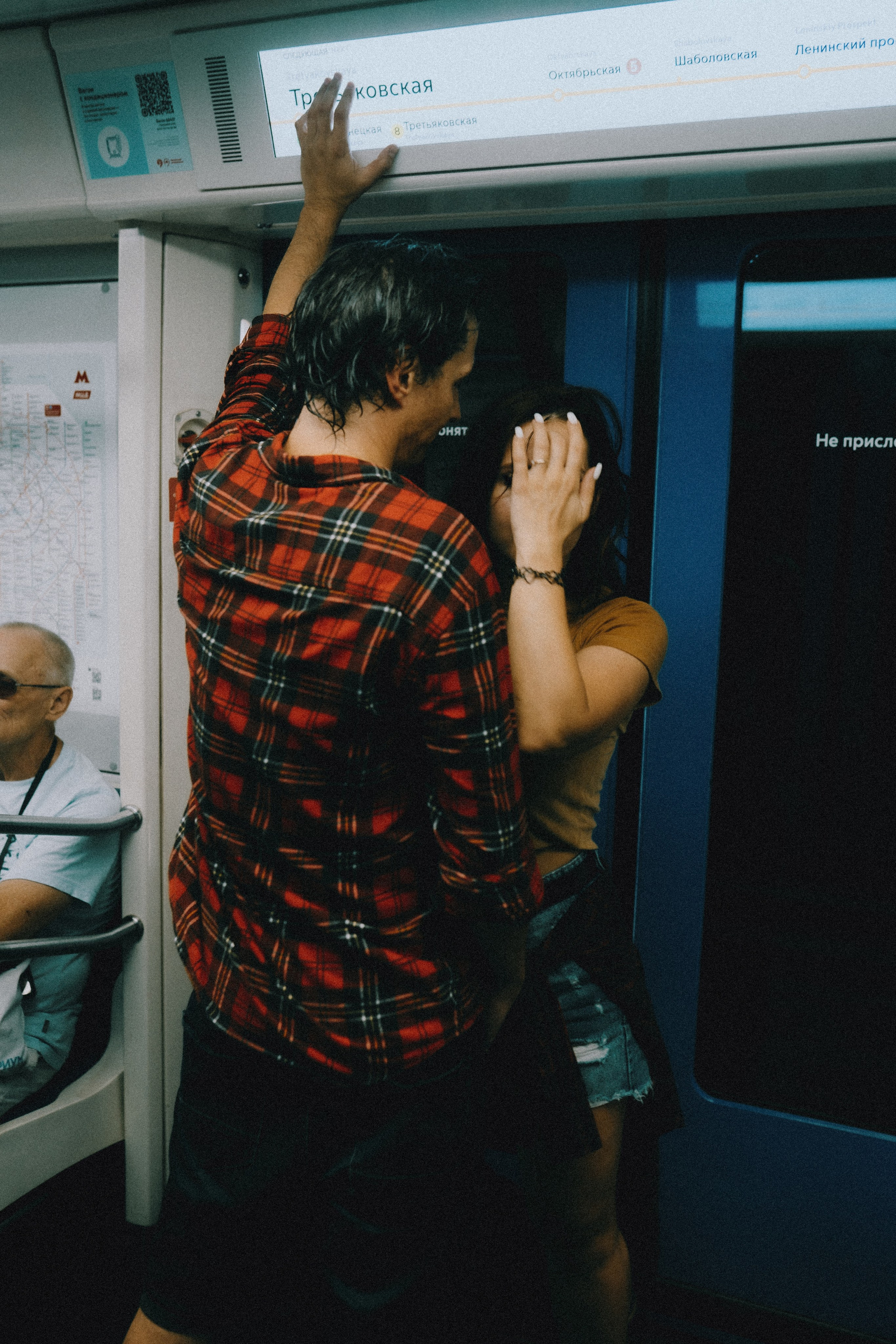 Любовь зарядила. Андрейко Надежда