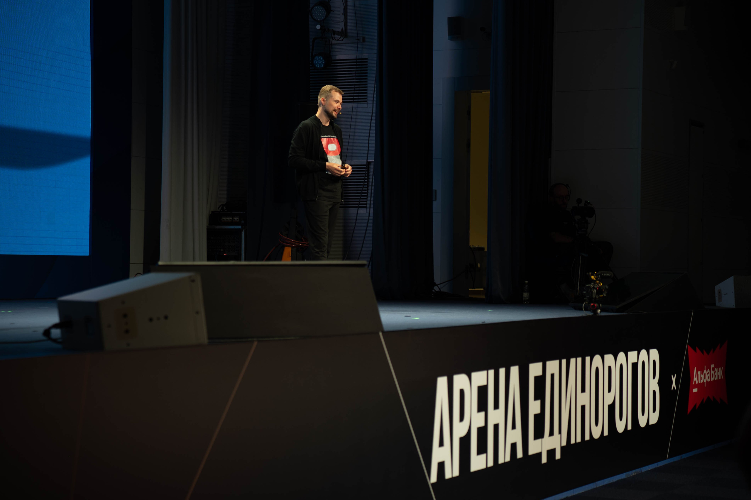 Арена Единорогов — Оскар Хартманн. Фотограф в Сочи Ксения Романенко | Официальный сайт-портфолио
