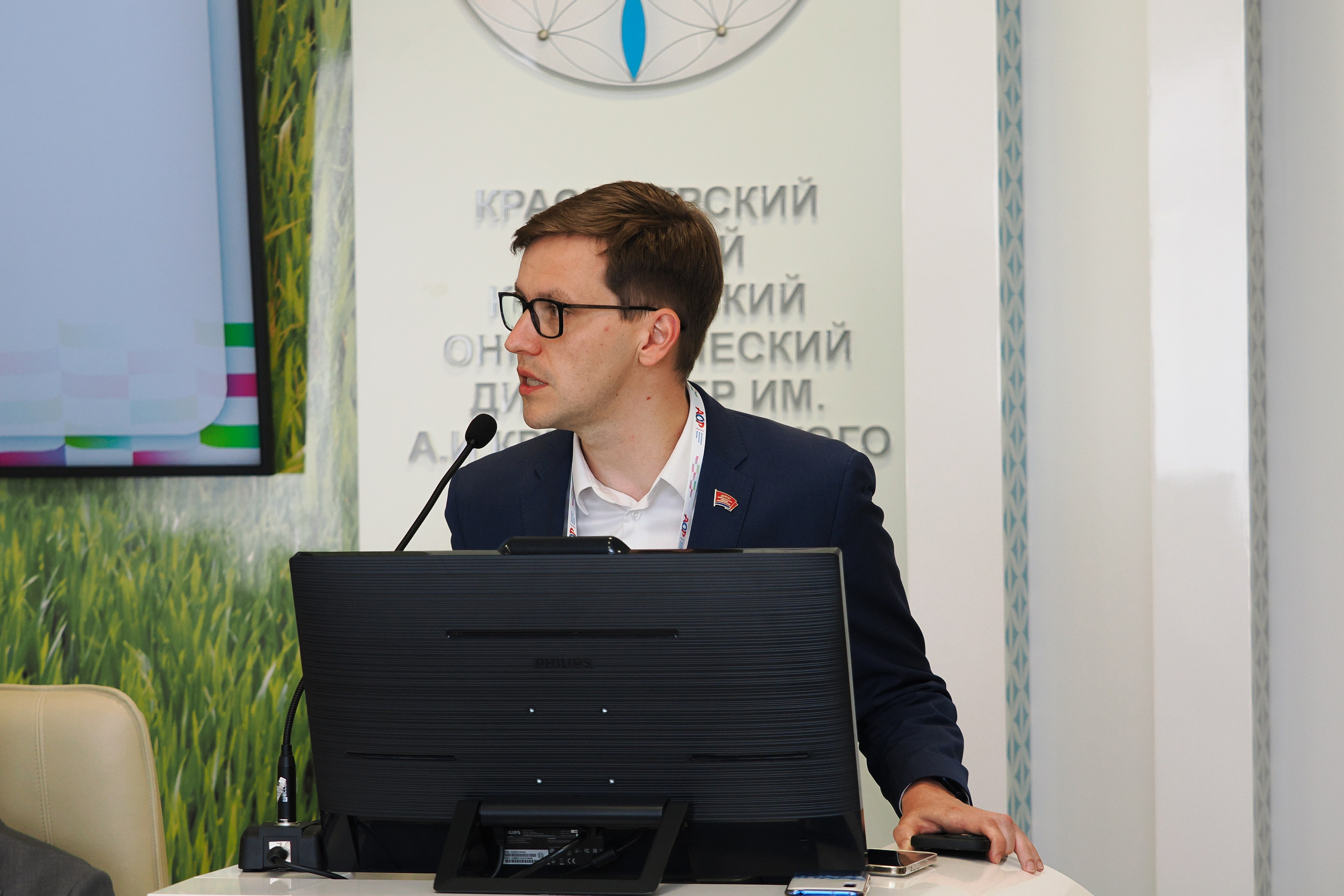 Академия Онкологов России. Репортажный фотограф Алексей Козьмин